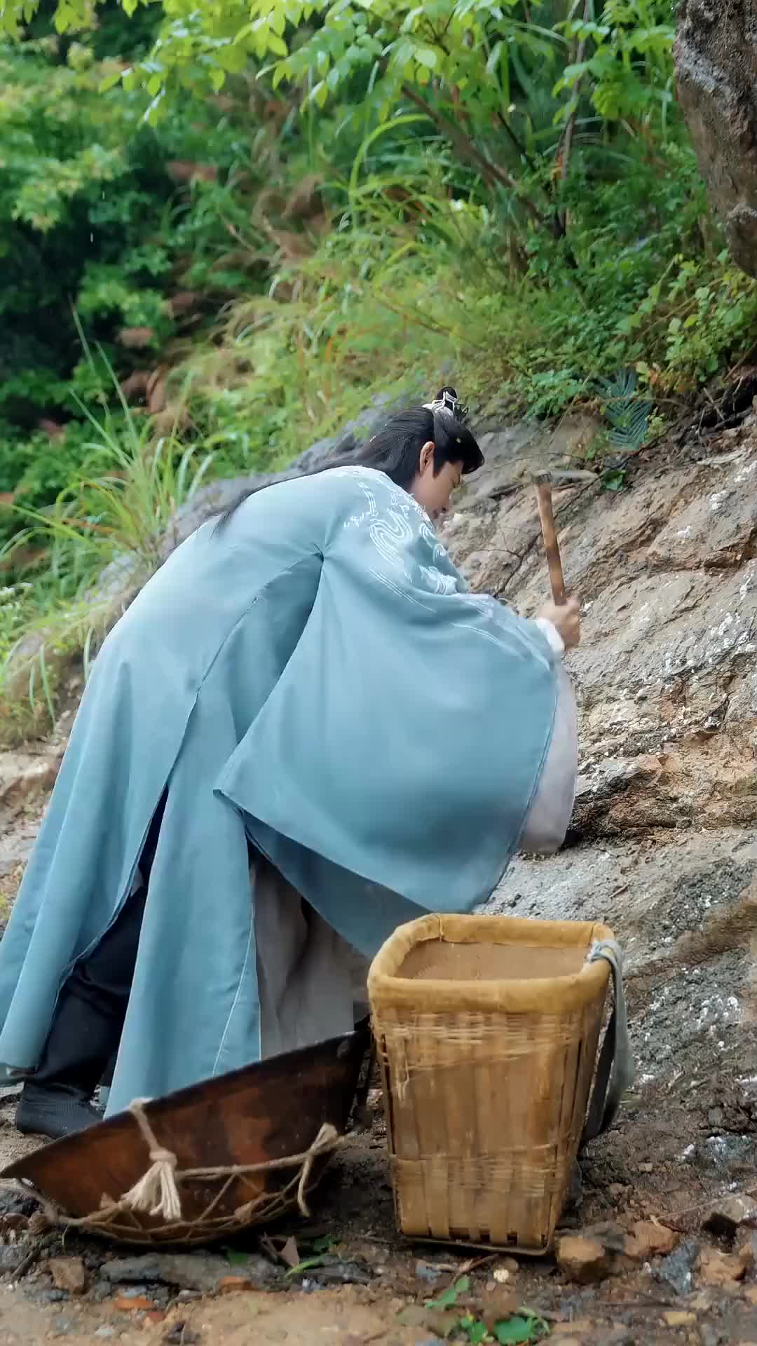 Ep 12