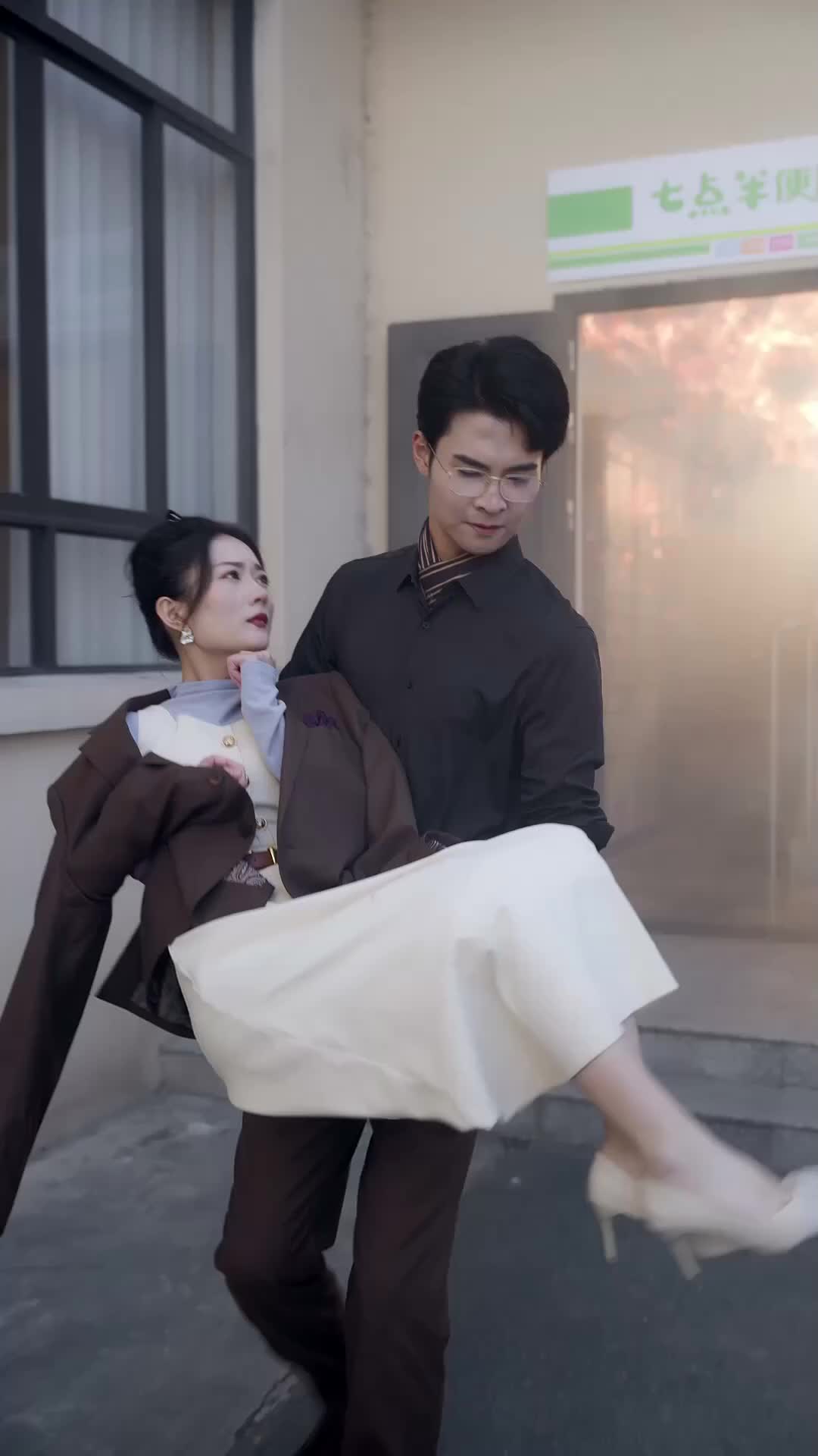 Ep 9