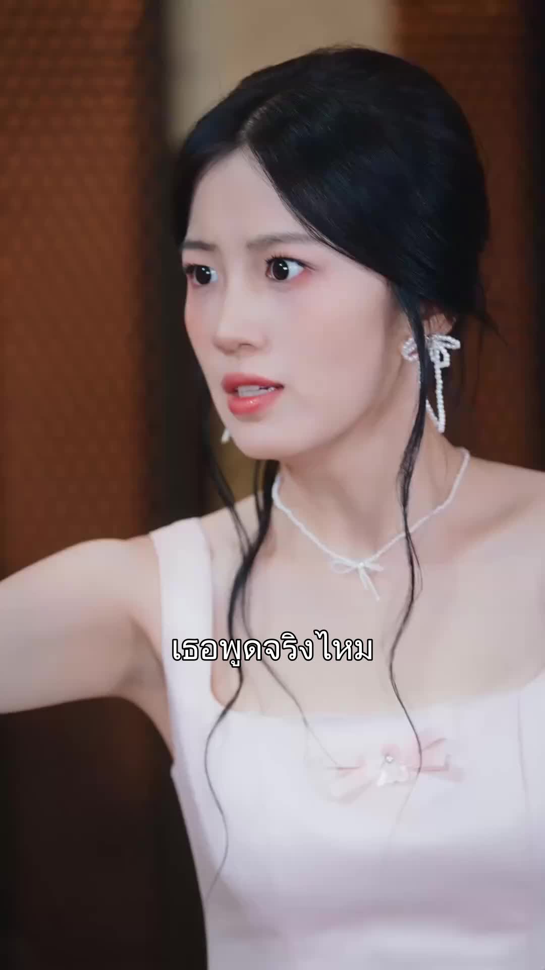 พิชิตรักราชินีสุดแกร่ง ที่9ตอน