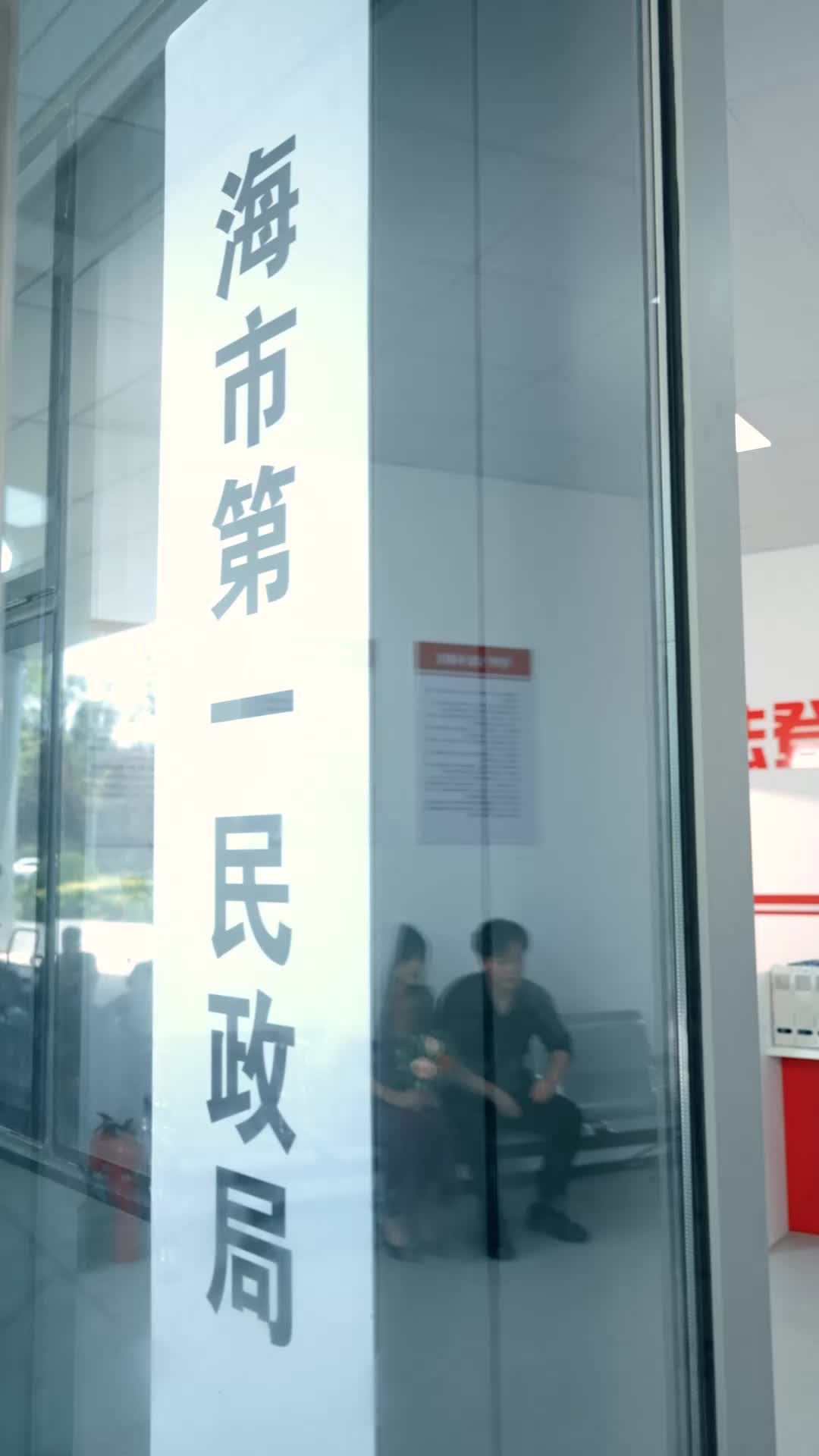 锦书不寄旧日山盟 第1集