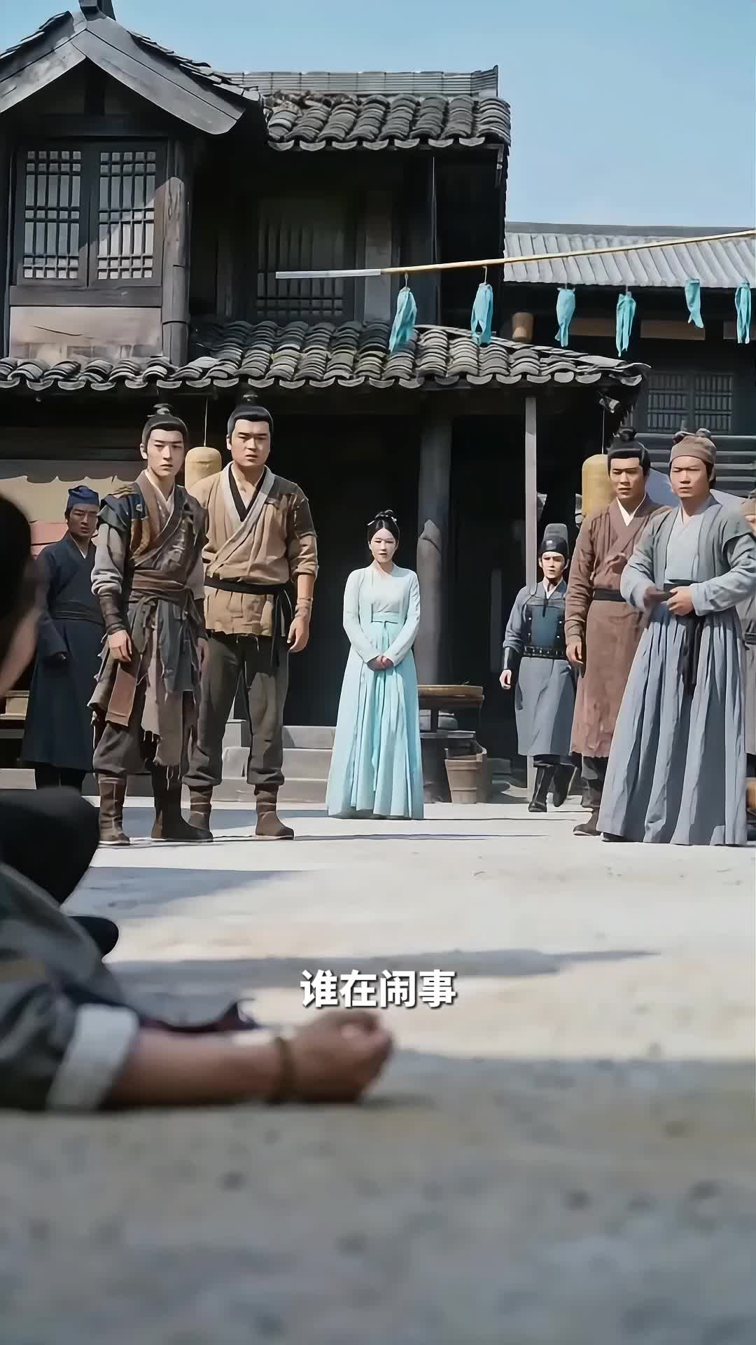 我在寒门当纨绔 第11集