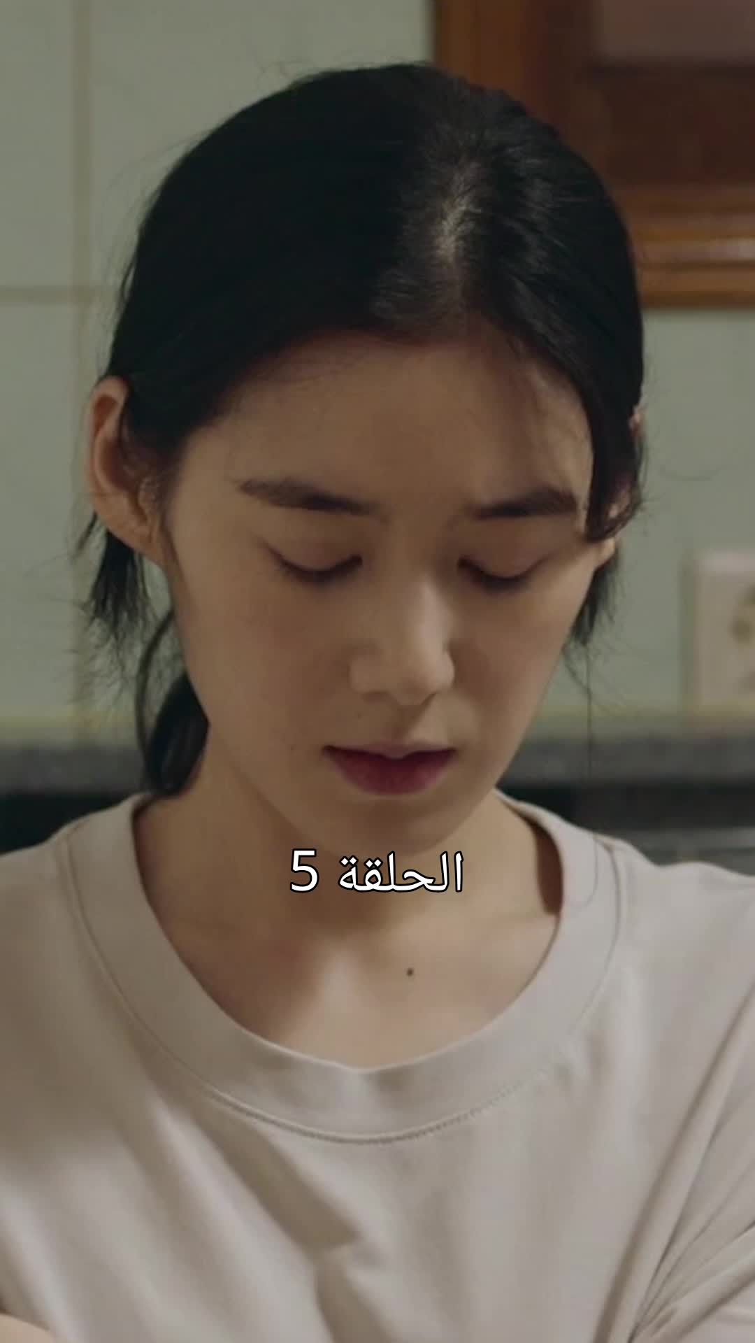 شخص أحببته 5مجموعة