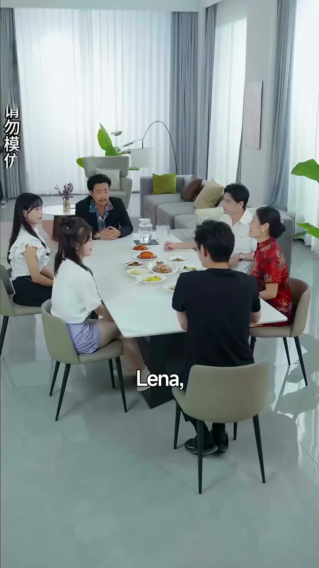 Ep 31
