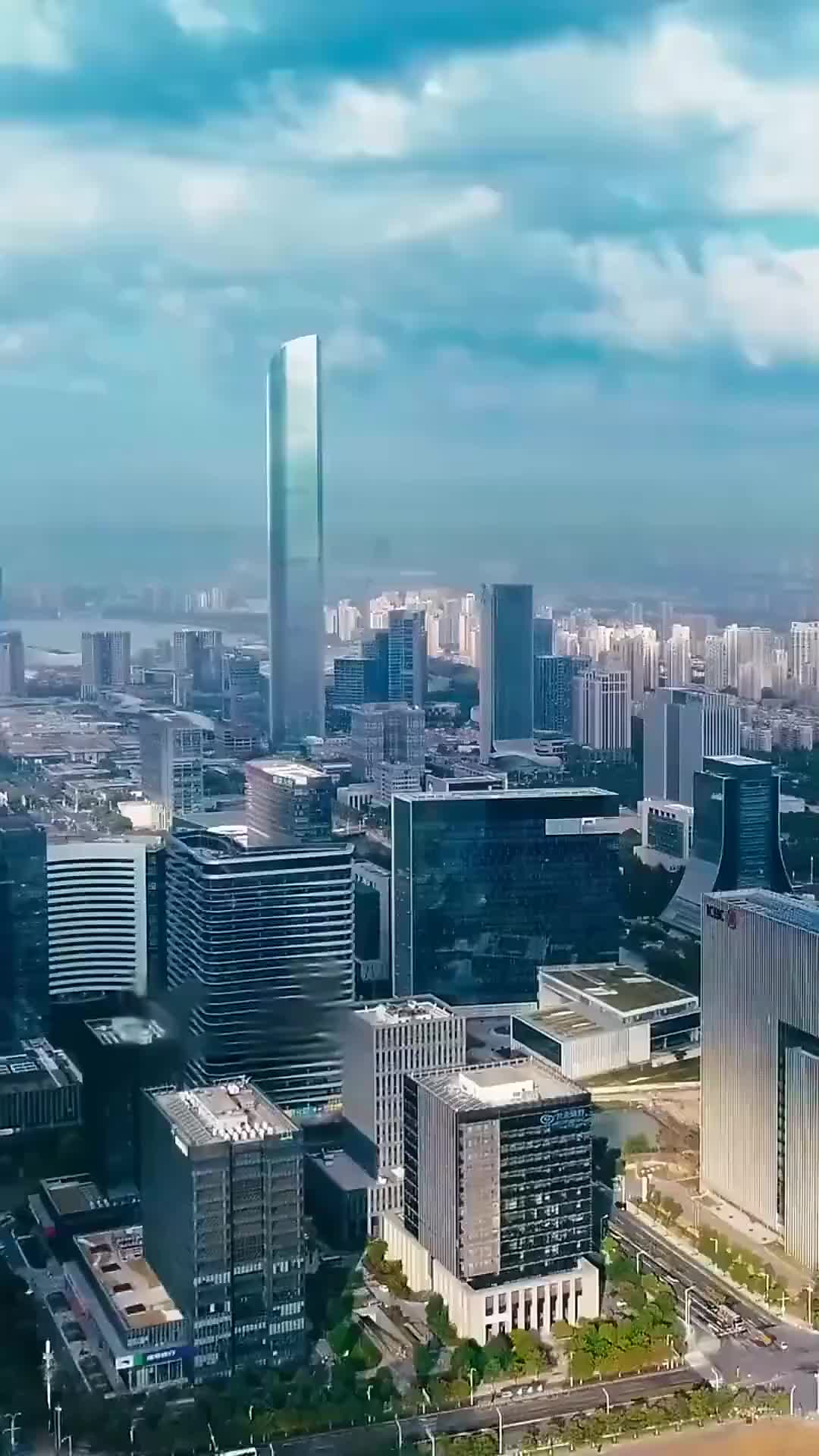 聖尊 第7集