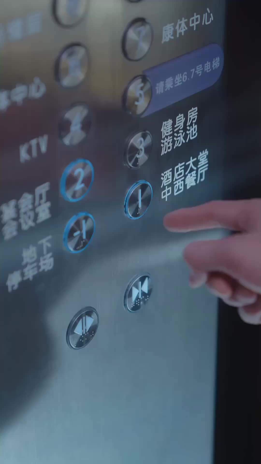 Ep 21