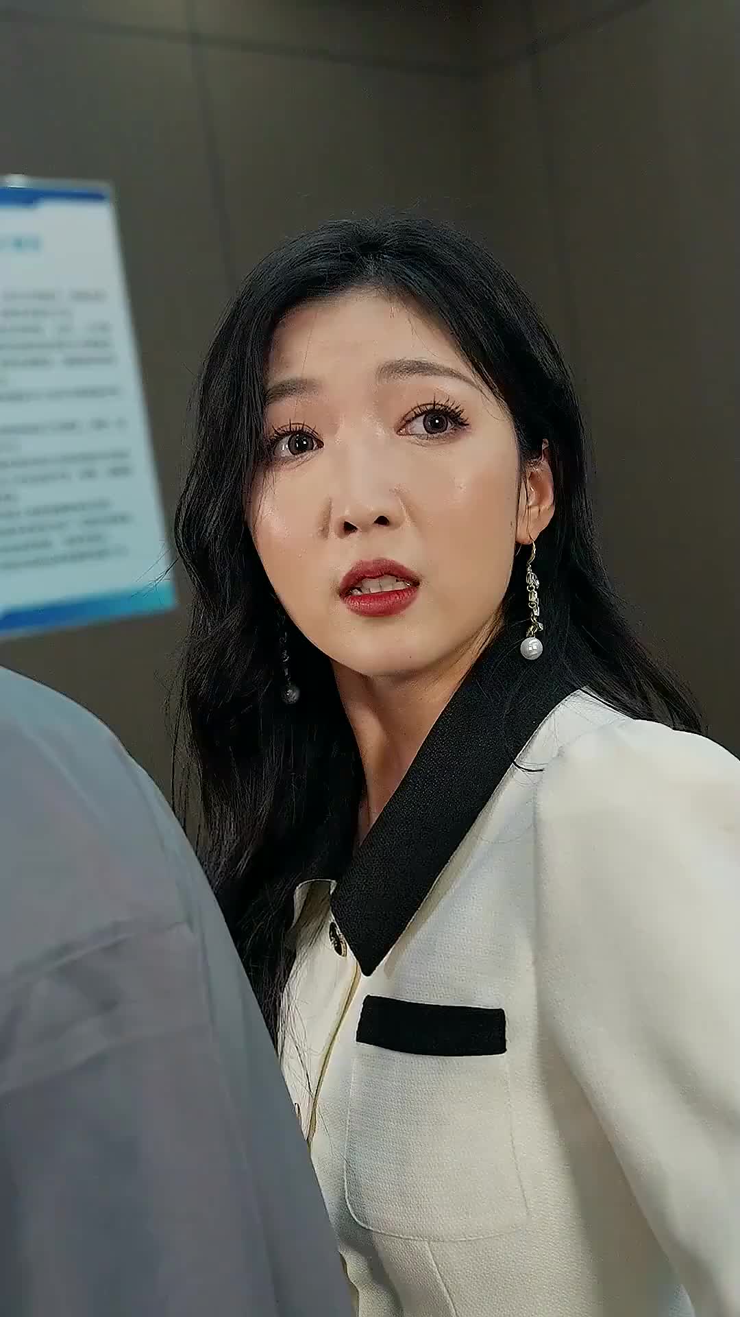 Ep 26