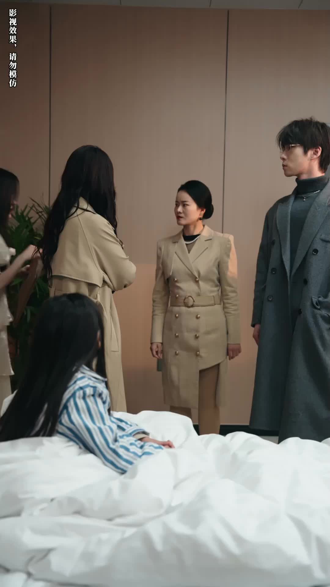 Ep 26