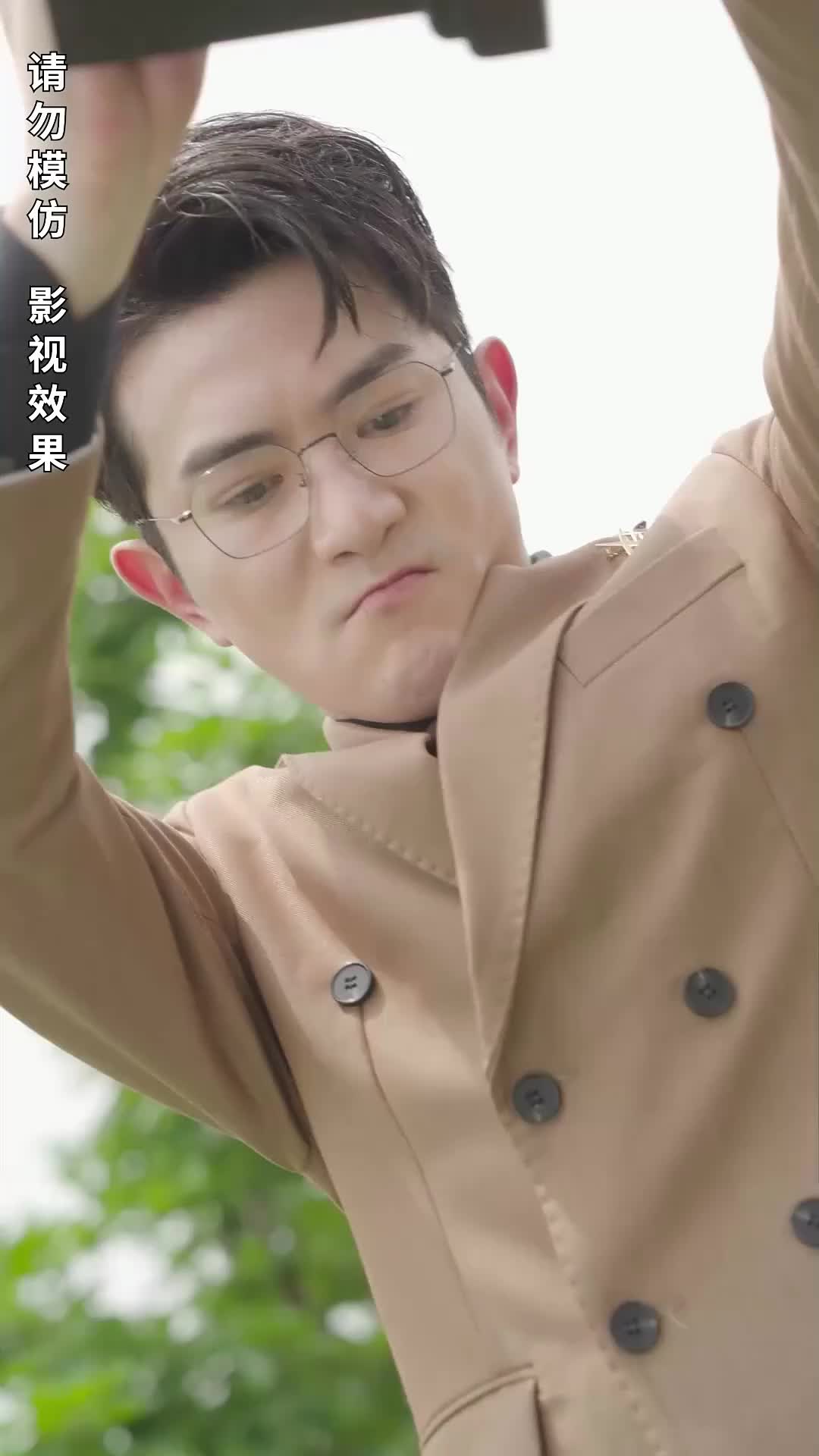 Ep 6