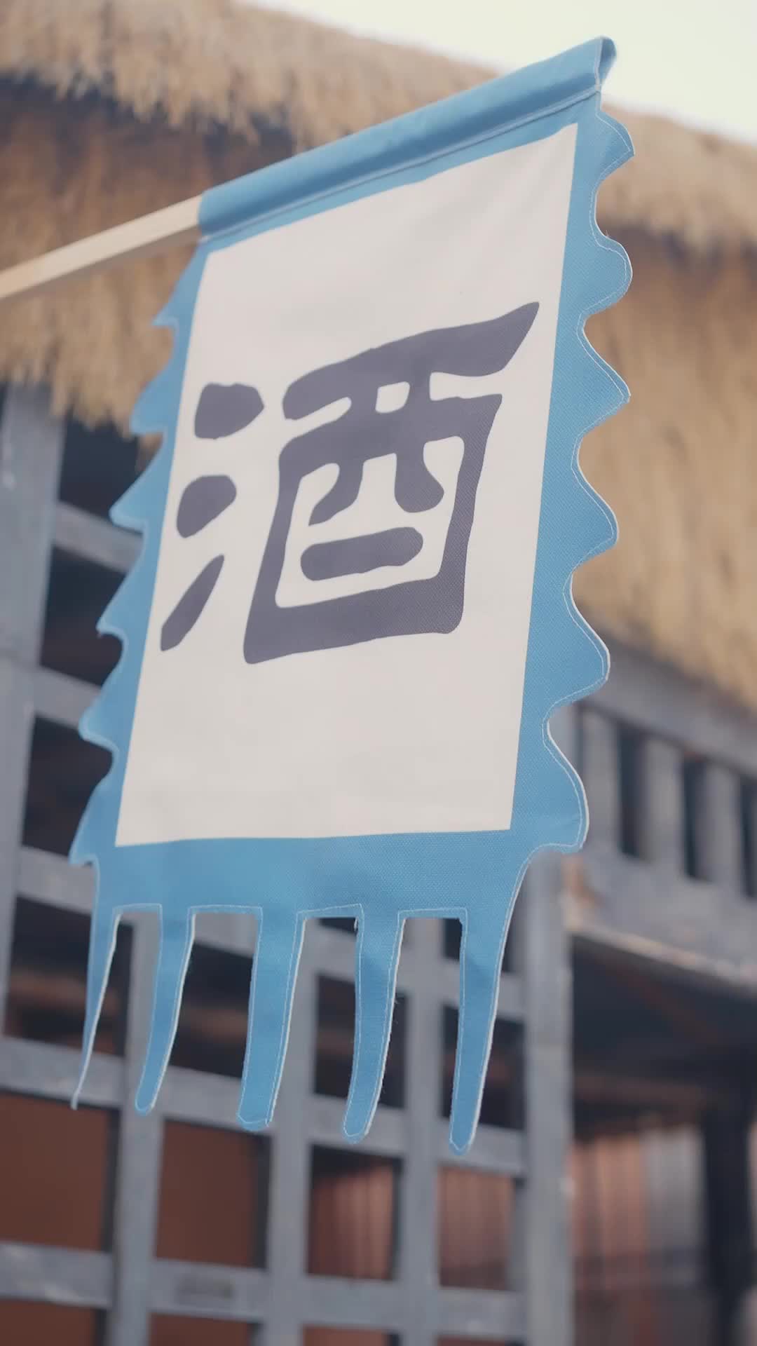 Ep 39