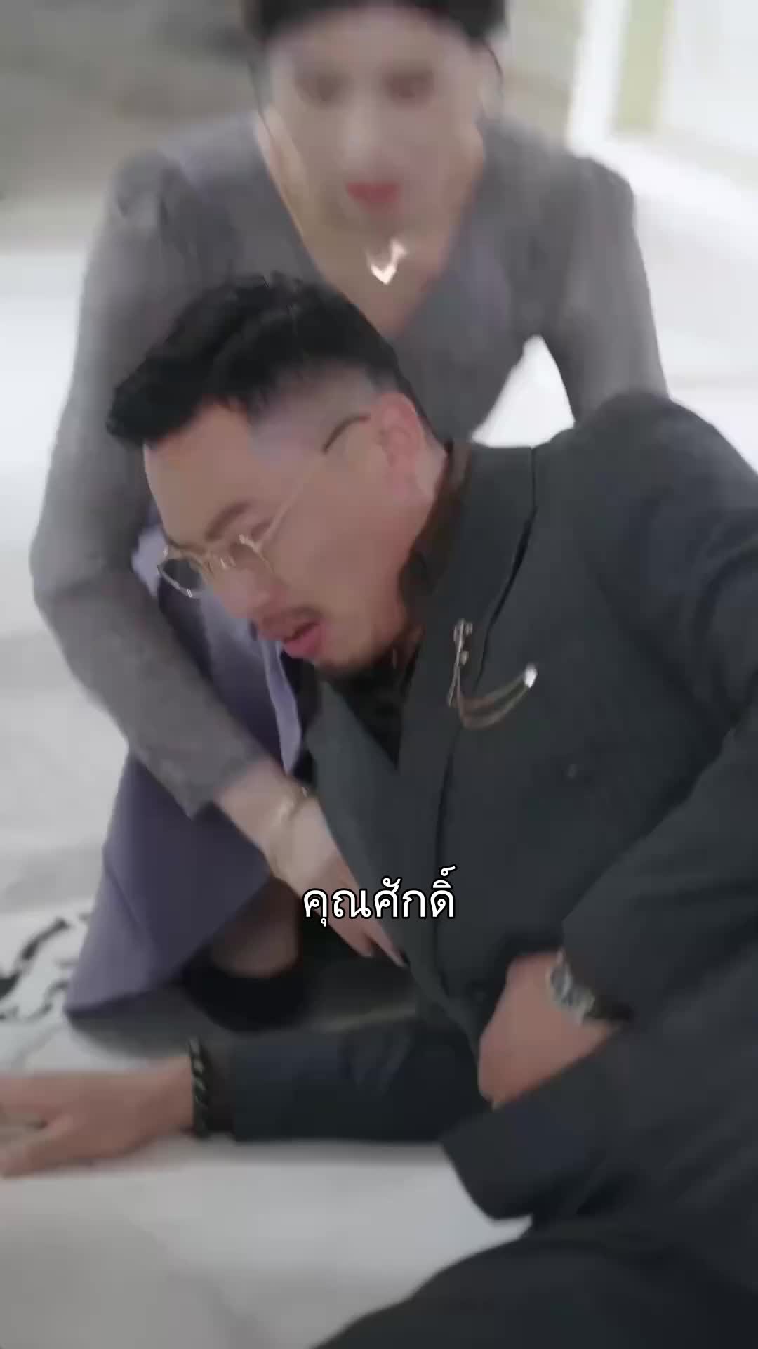 จากศัตรูสู่คนรู้ใจ ที่11ตอน