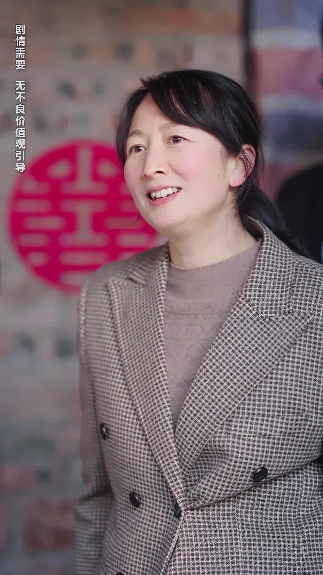Ep 15