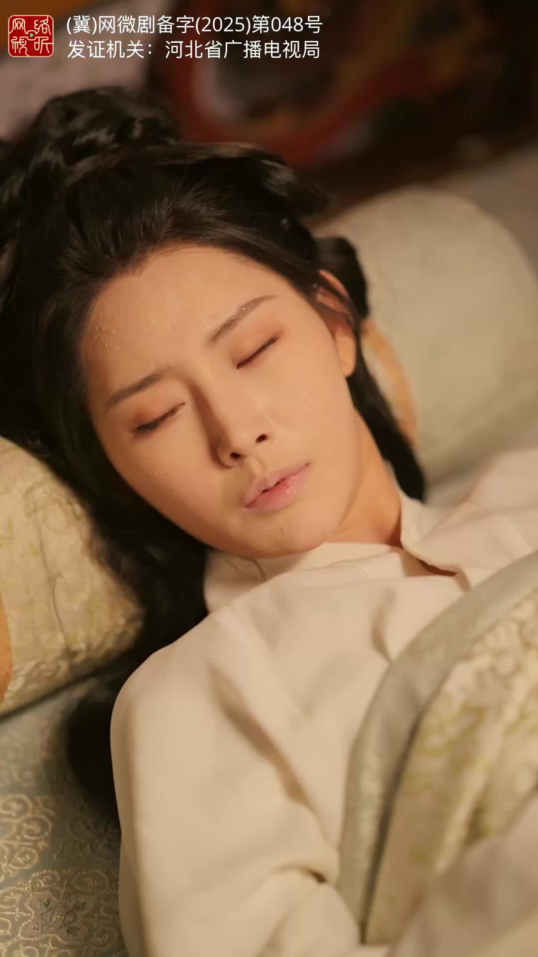 His Love Came Too Late Episode 11