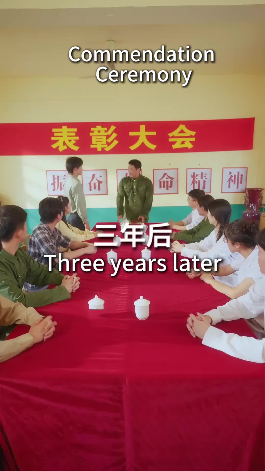 Ep 57