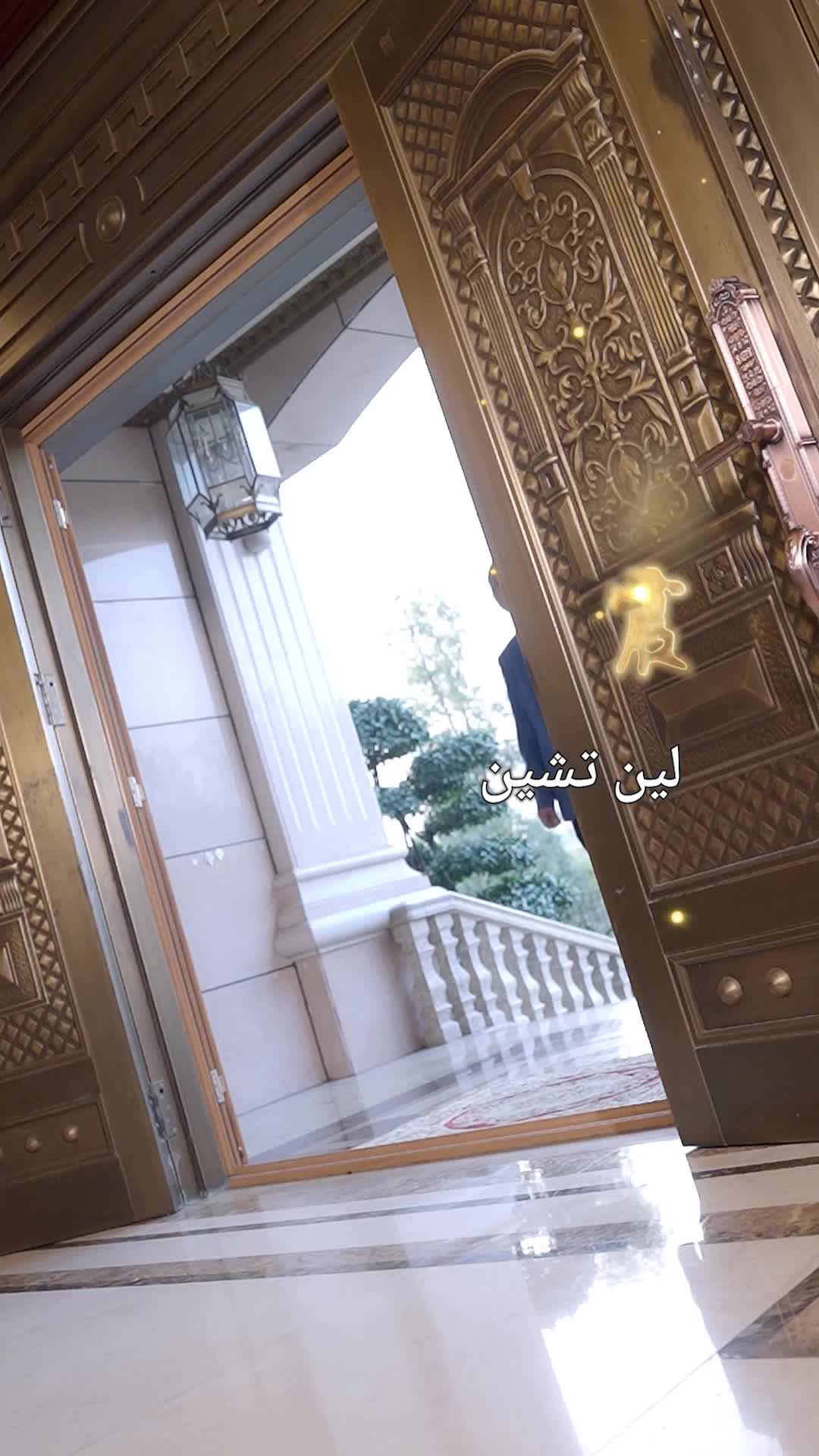 عودة الأب الأسطوري (مدبلج) 11مجموعة