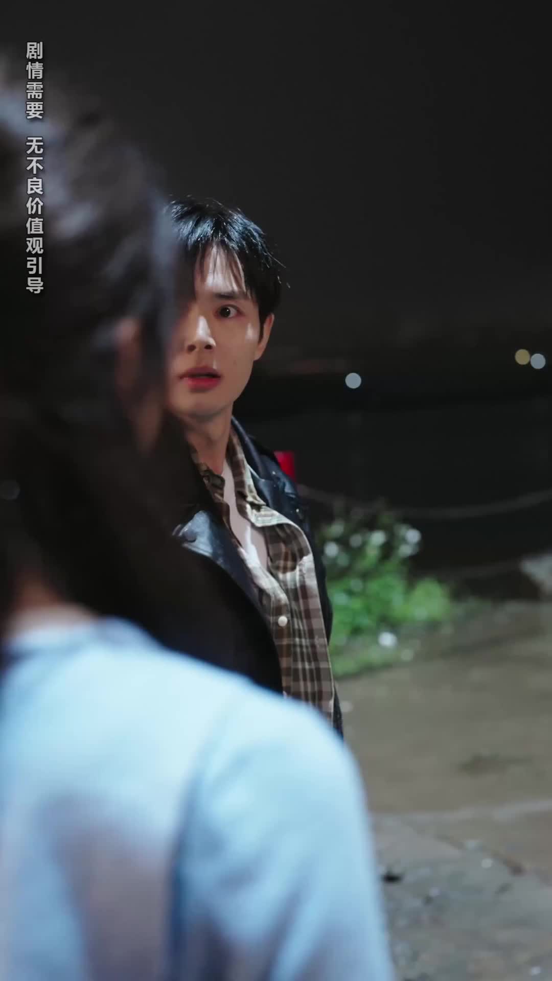Ep 20