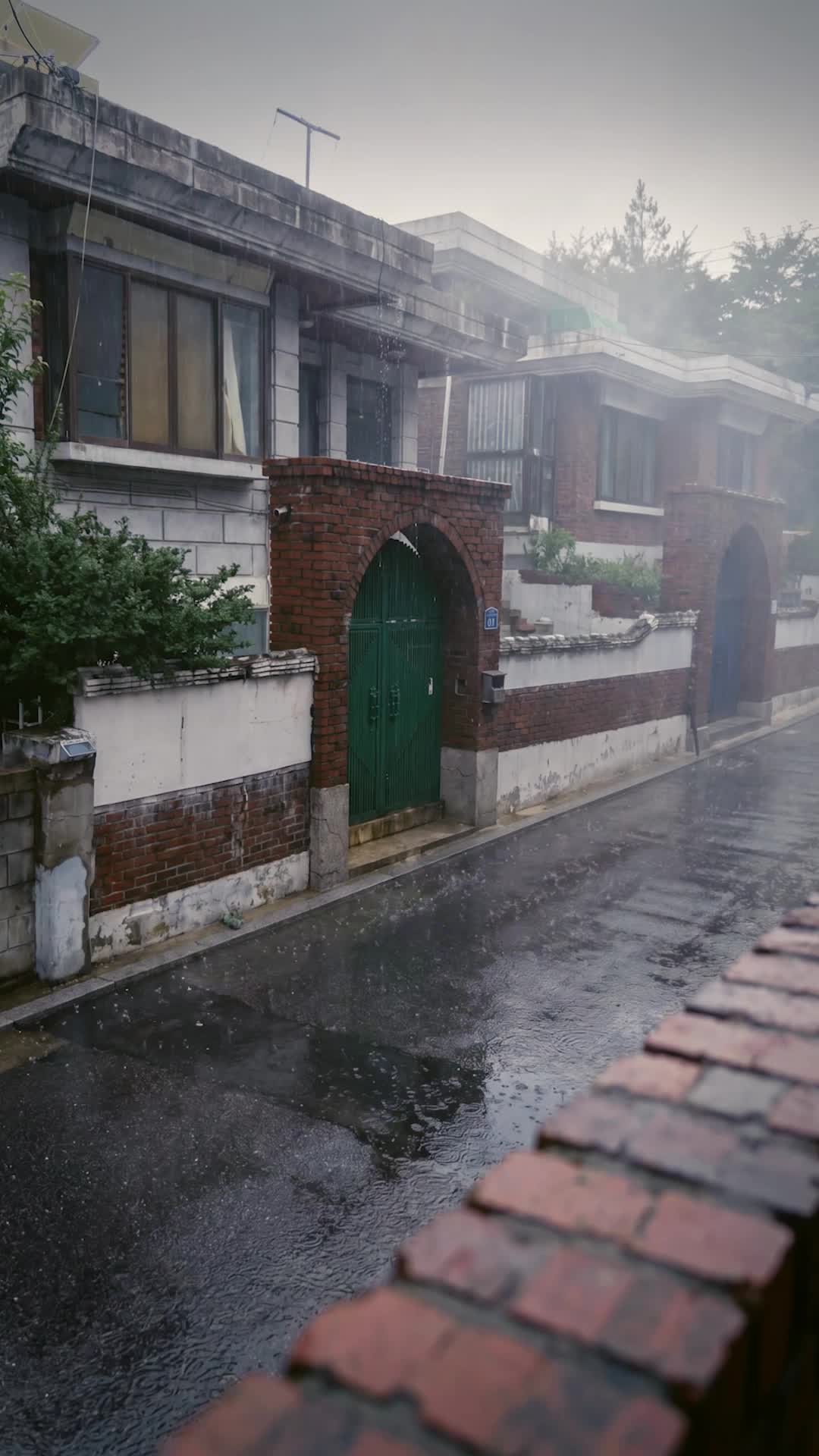 검사의 은밀한 치료 제3회
