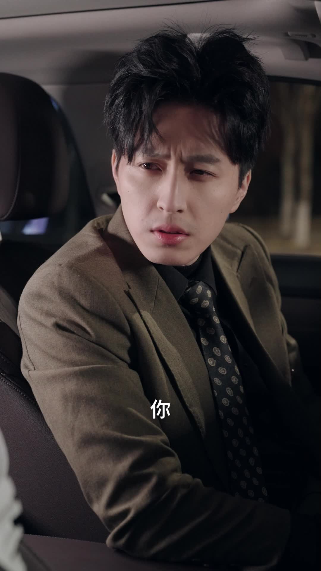 亲吻月亮 第8集