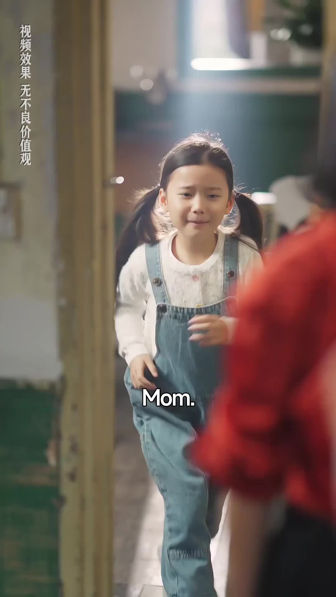 Ep 7
