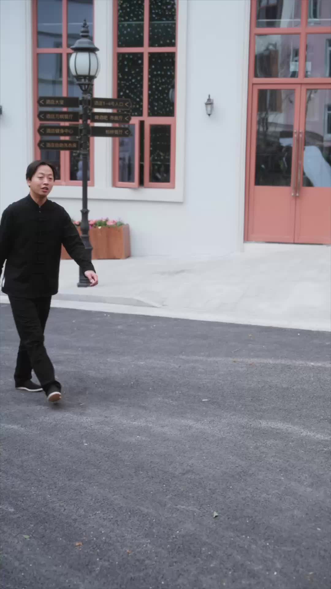 Ep 43