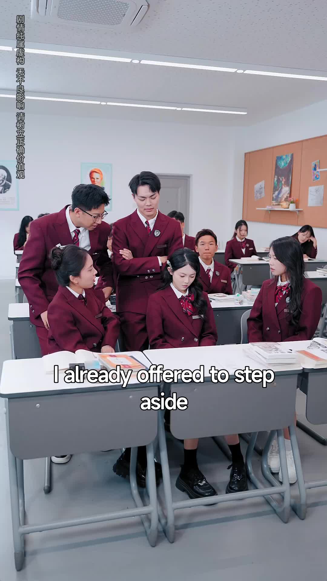 Ep 16