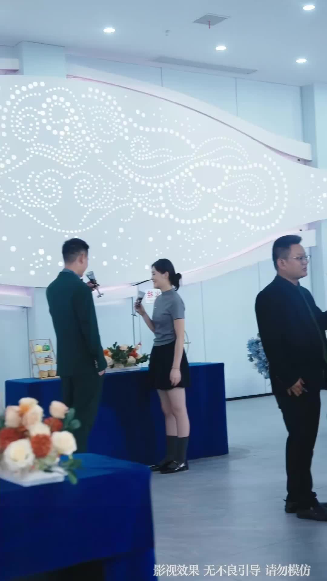 Ep 41