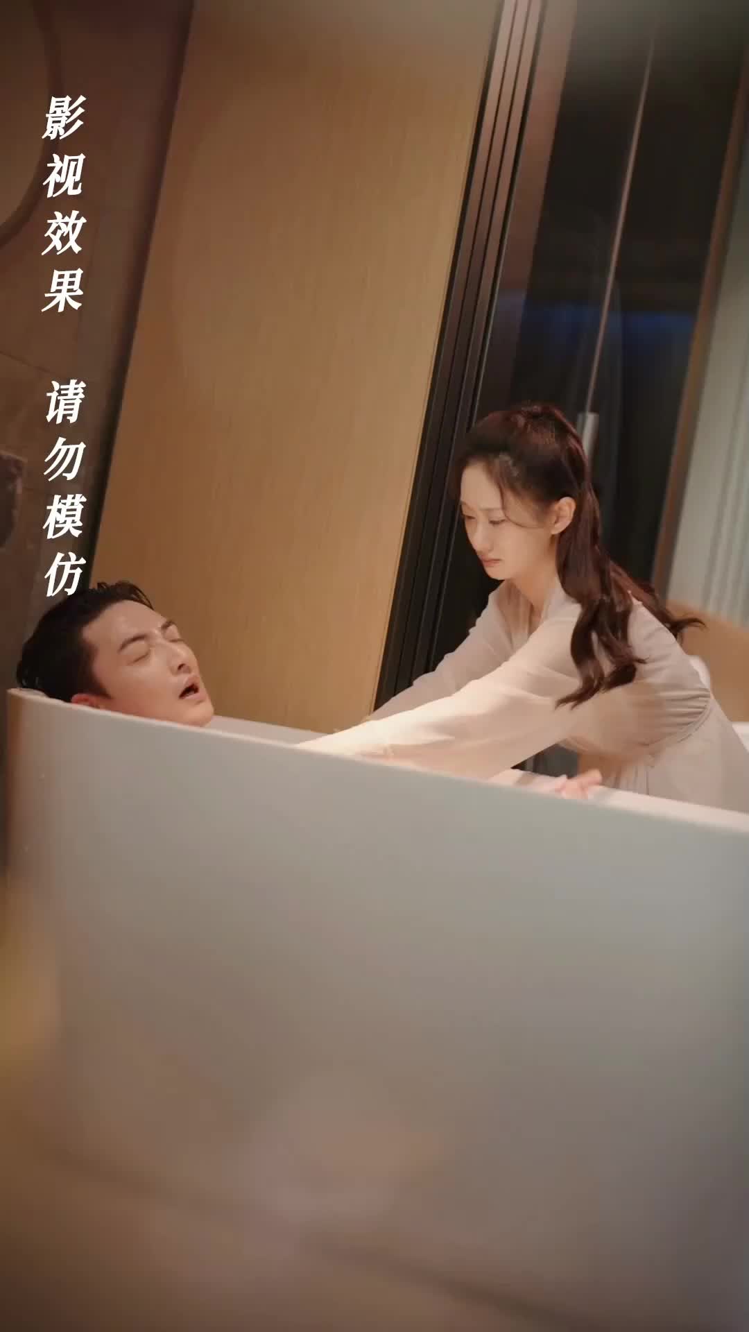 Ep 2