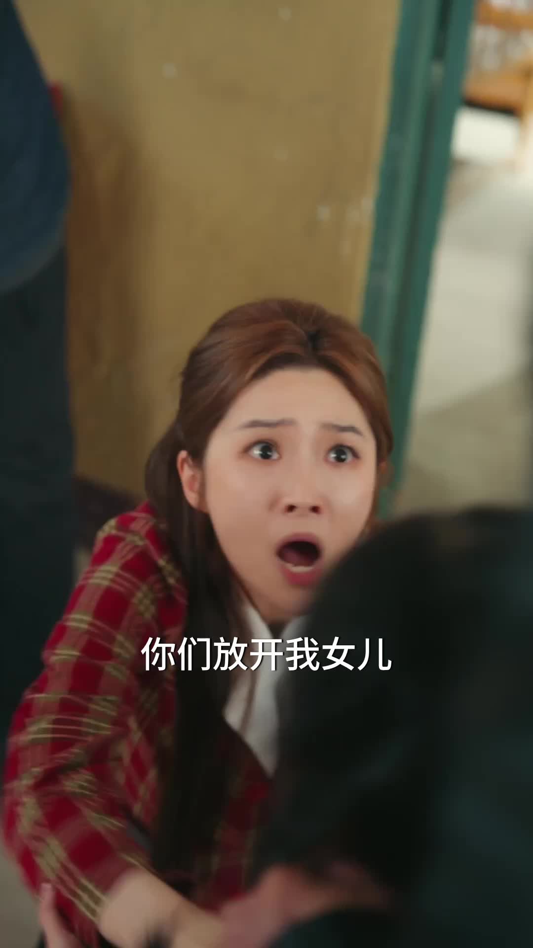 八零:被丈母娘全家团宠 第9集