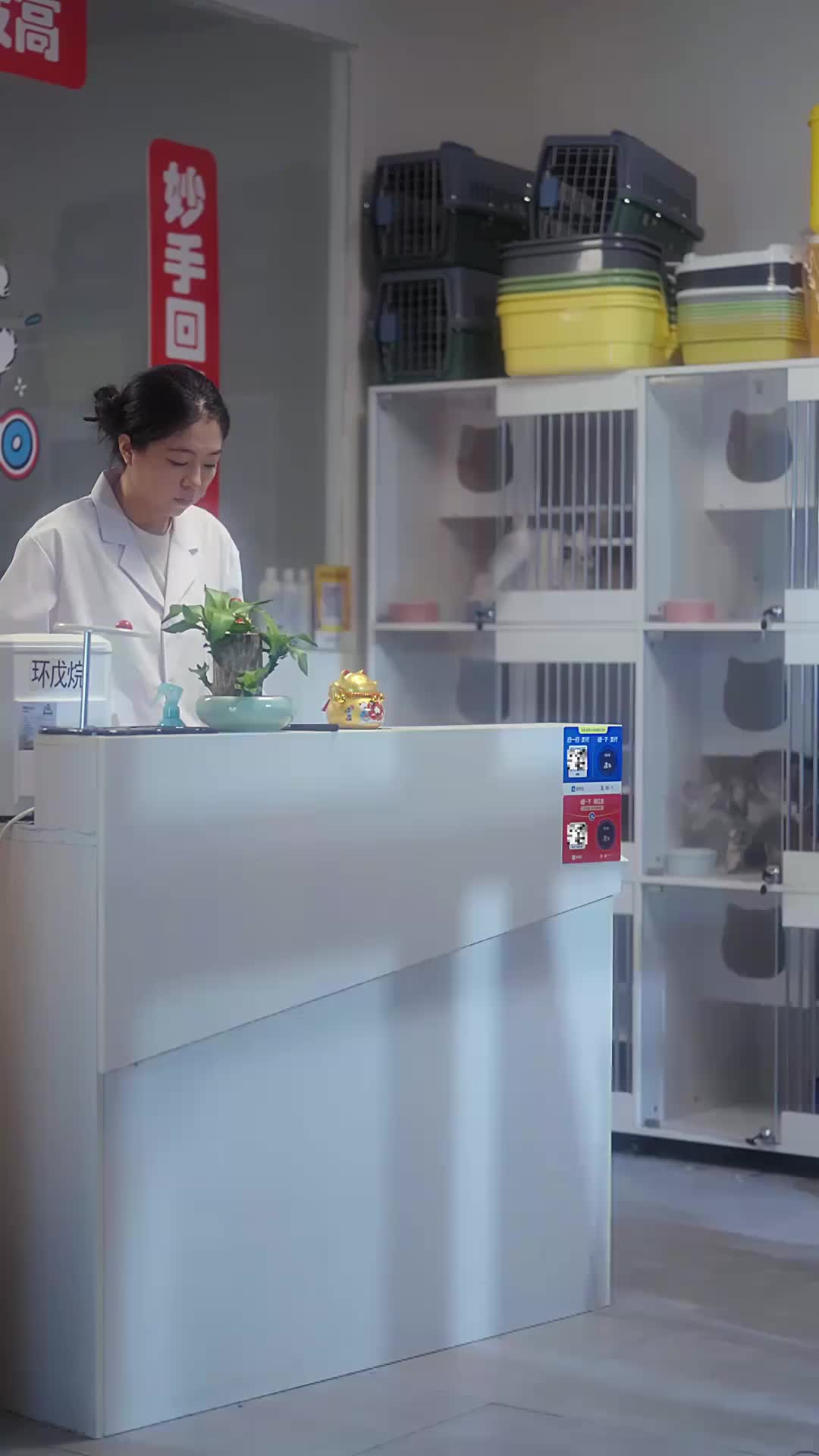 My Unexpected Lucky Charm Episode 2