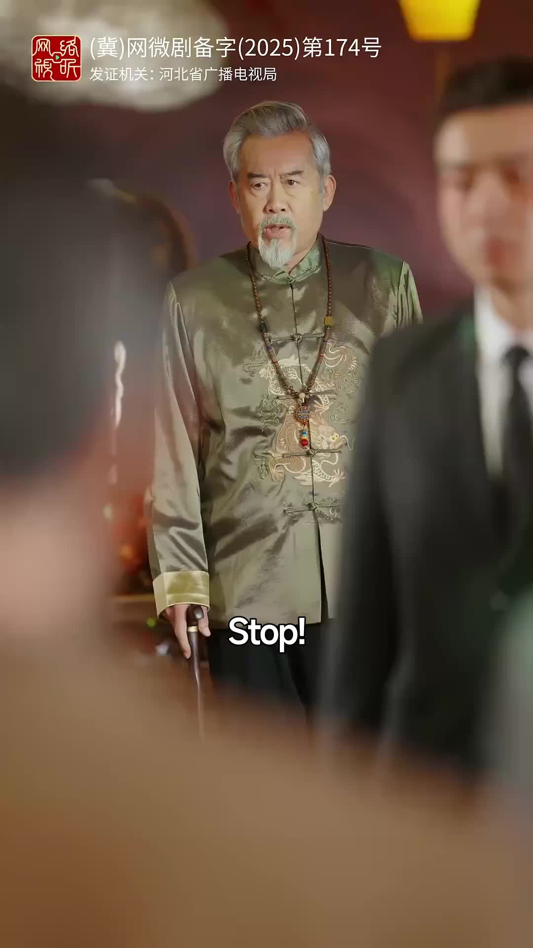 Ep 15