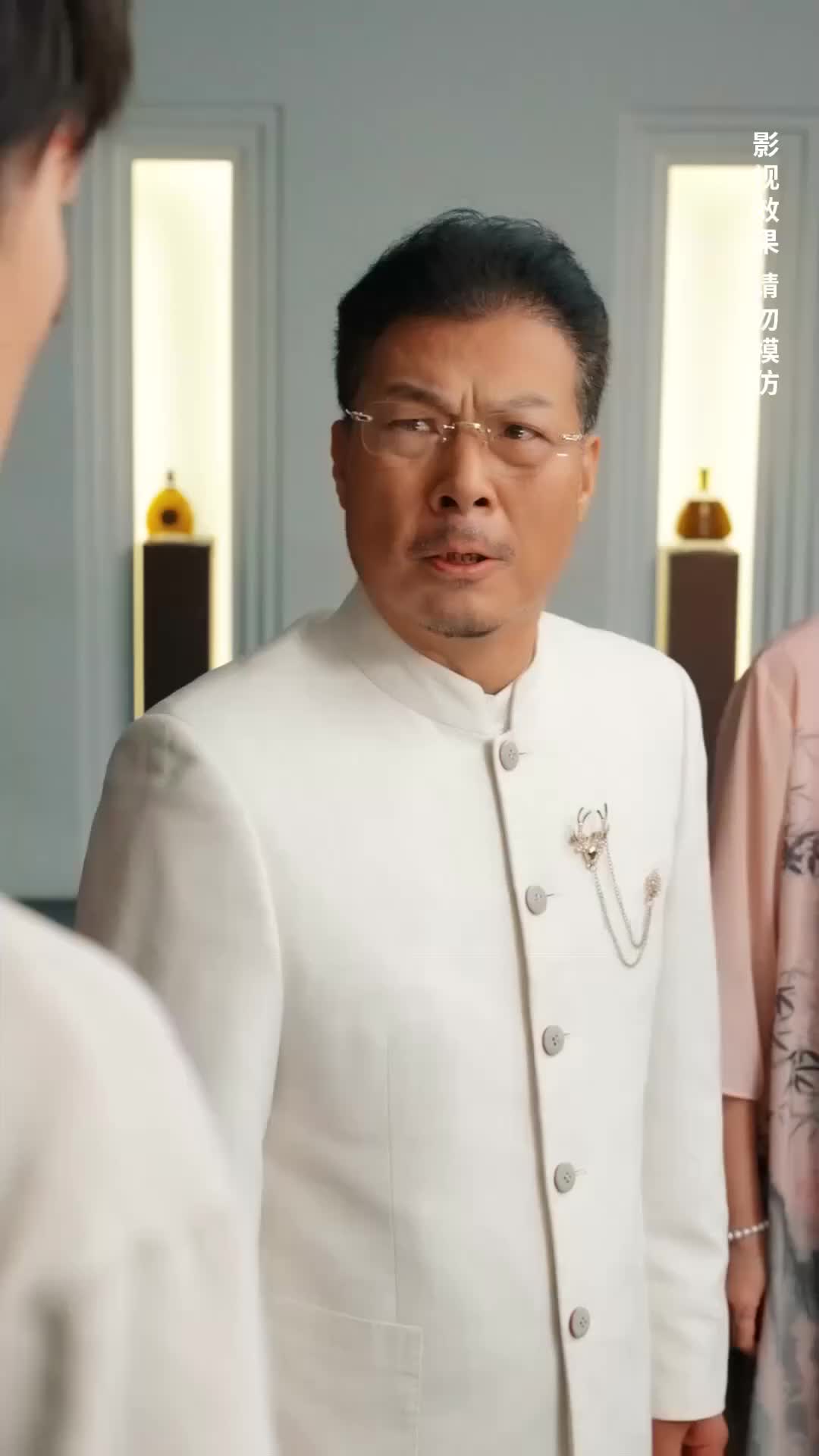 他們說他瘋了 第8集