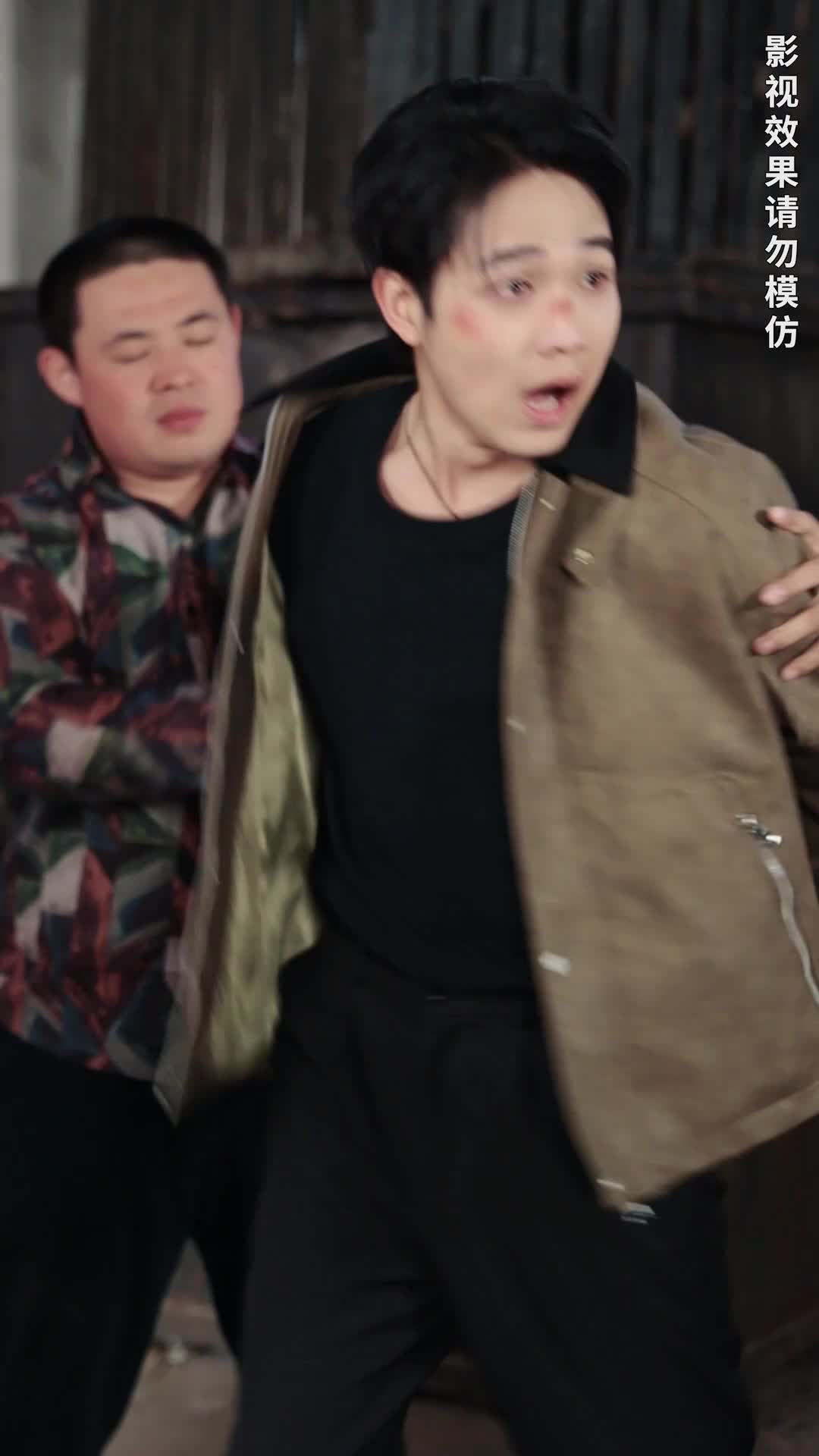 Ep 31