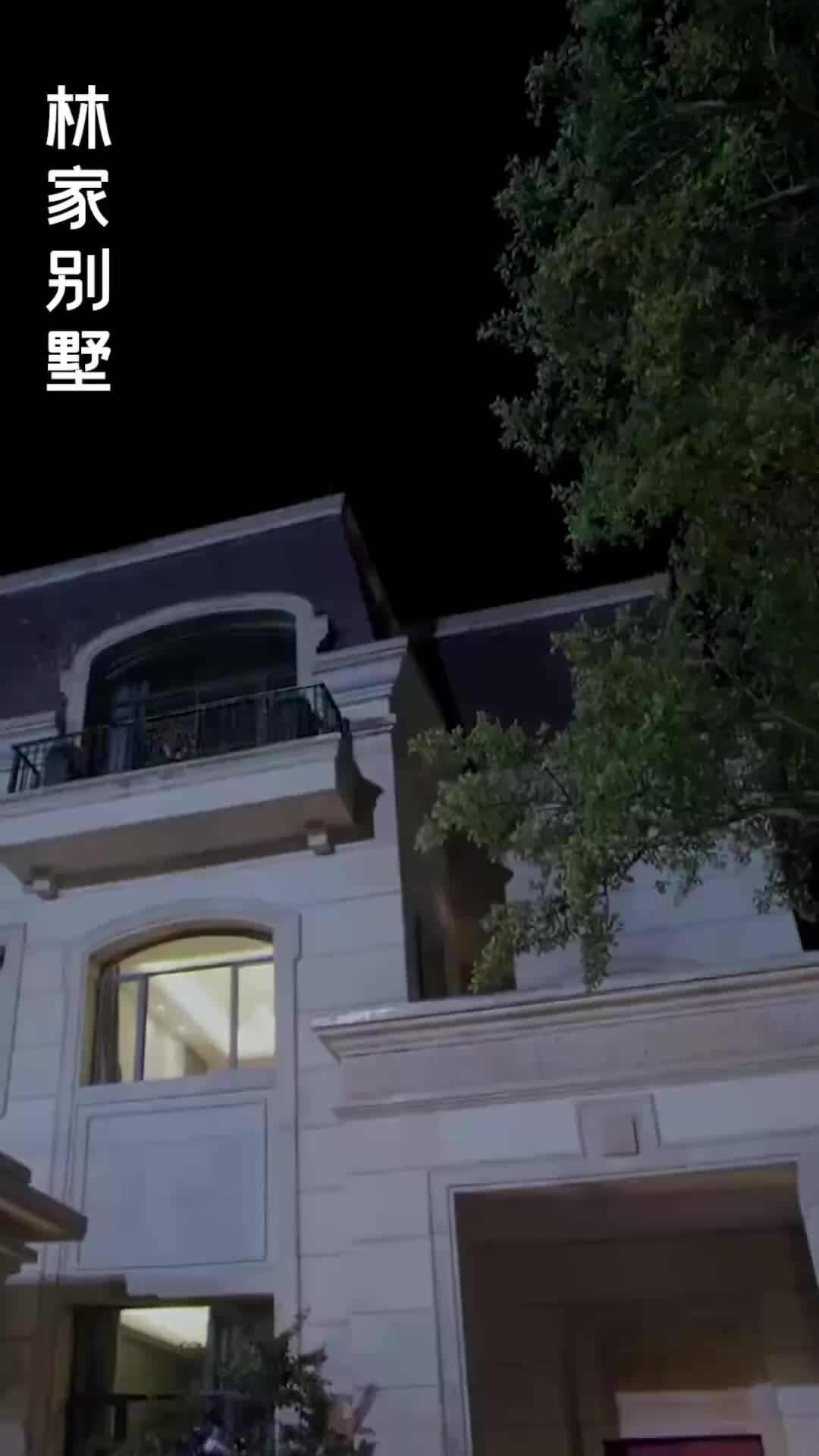 淬骨 第4集