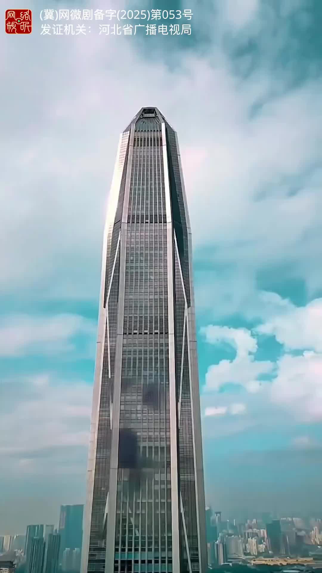 開除公婆的第一天 第1集