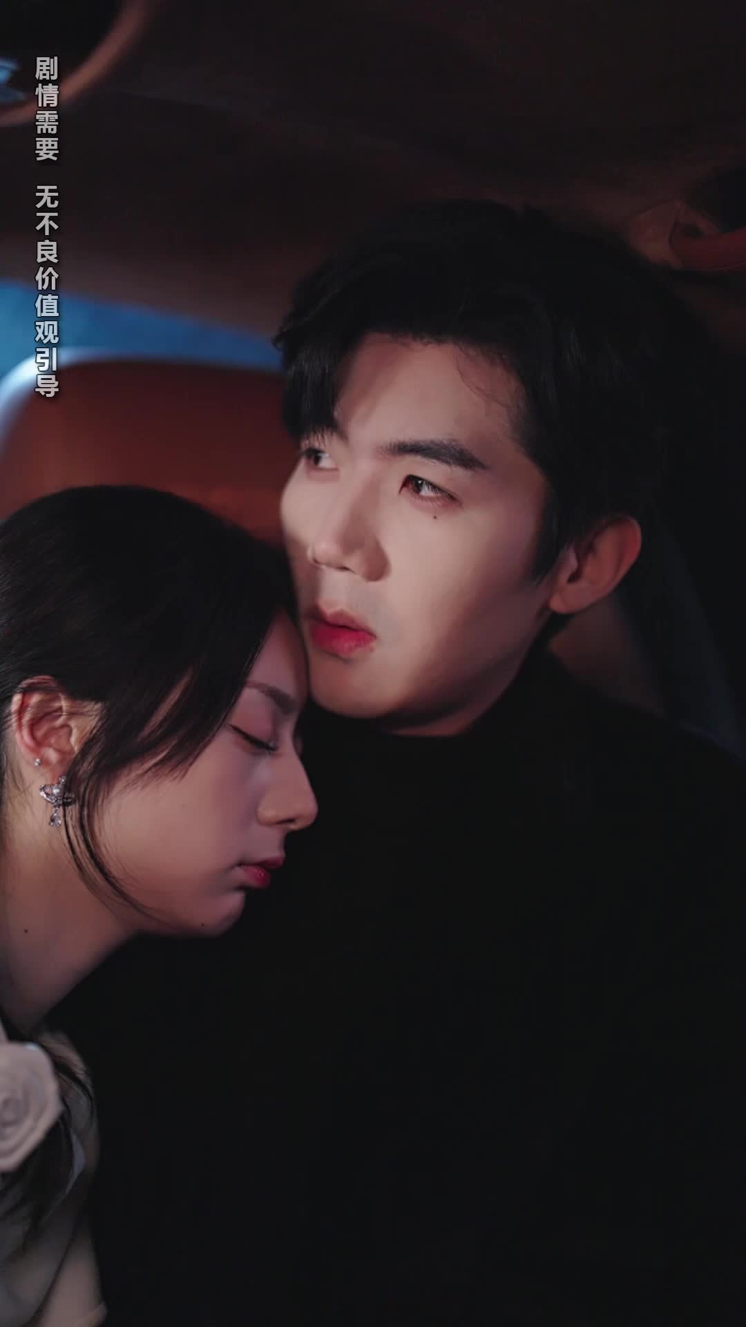 Ep 40