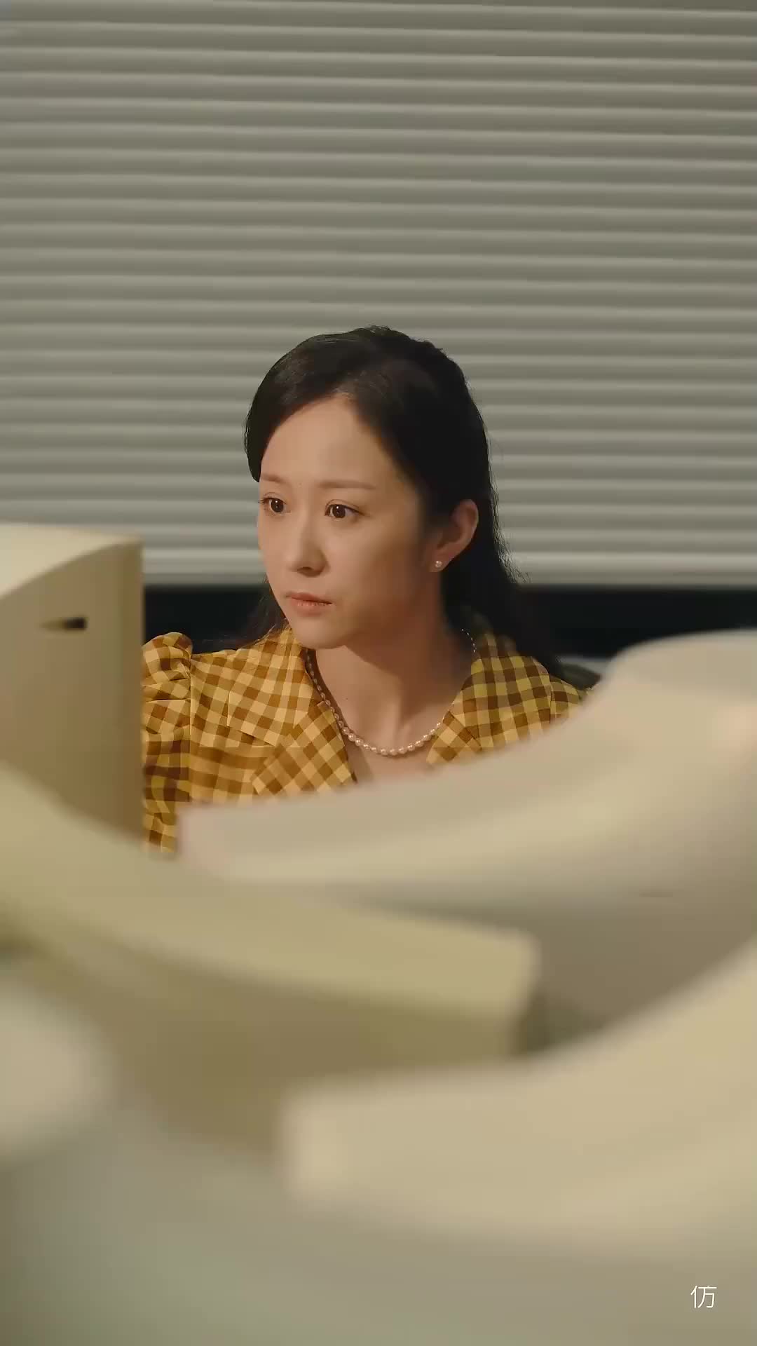 Ep 90