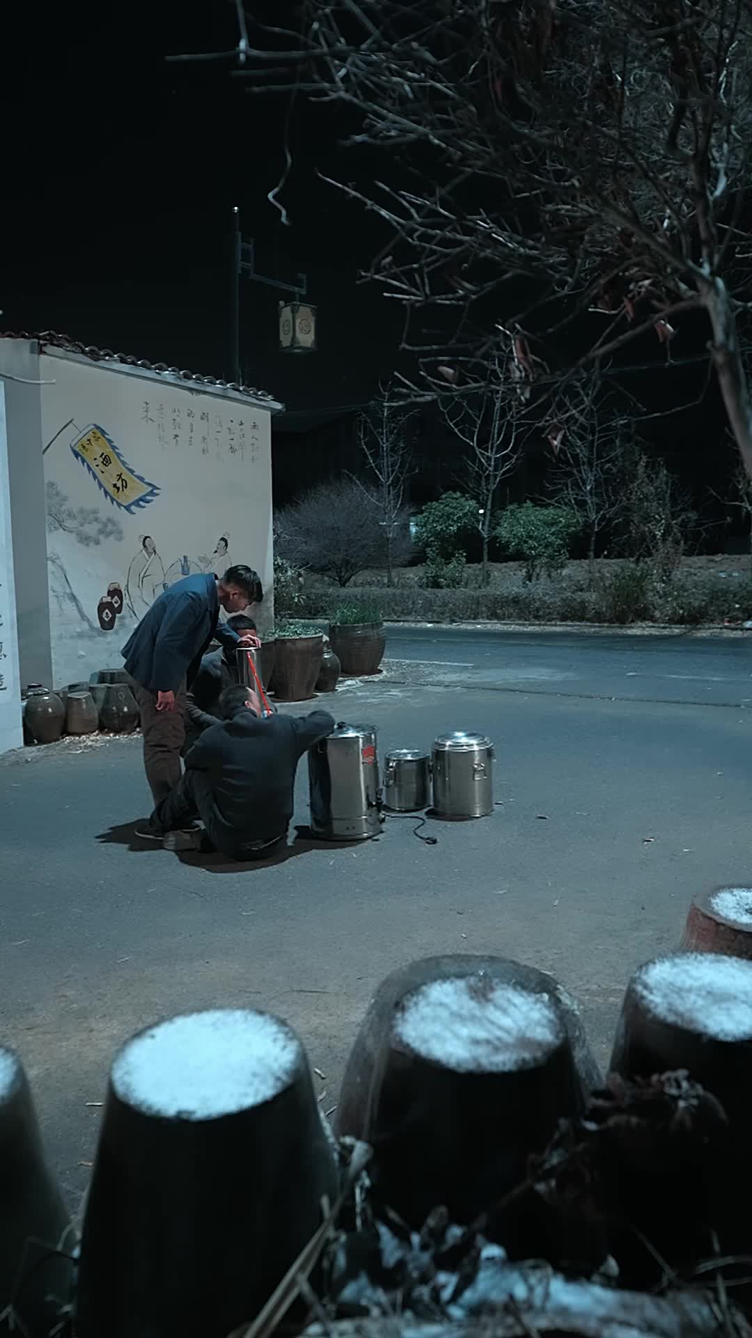 Ep 19