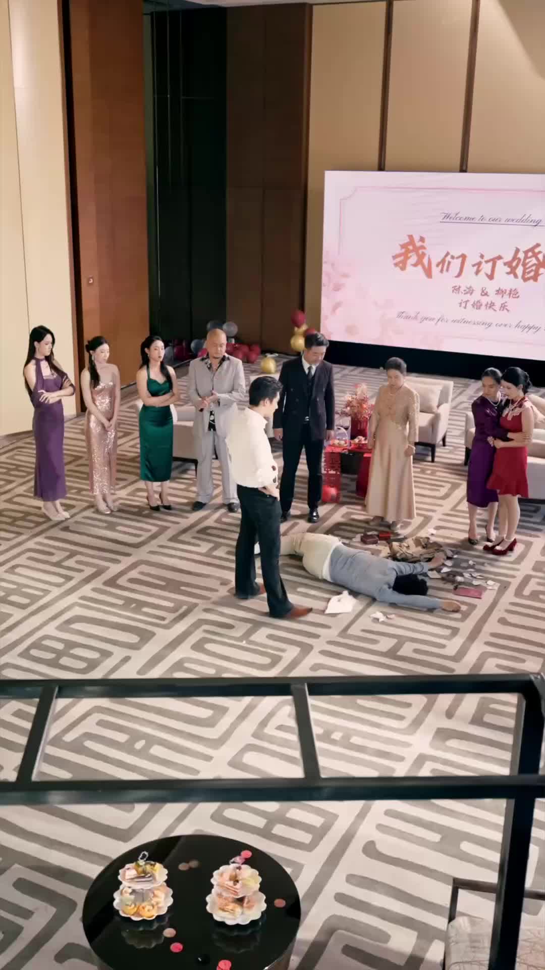 Mimpi yang Menuduh - Episode 9 - Episode 9