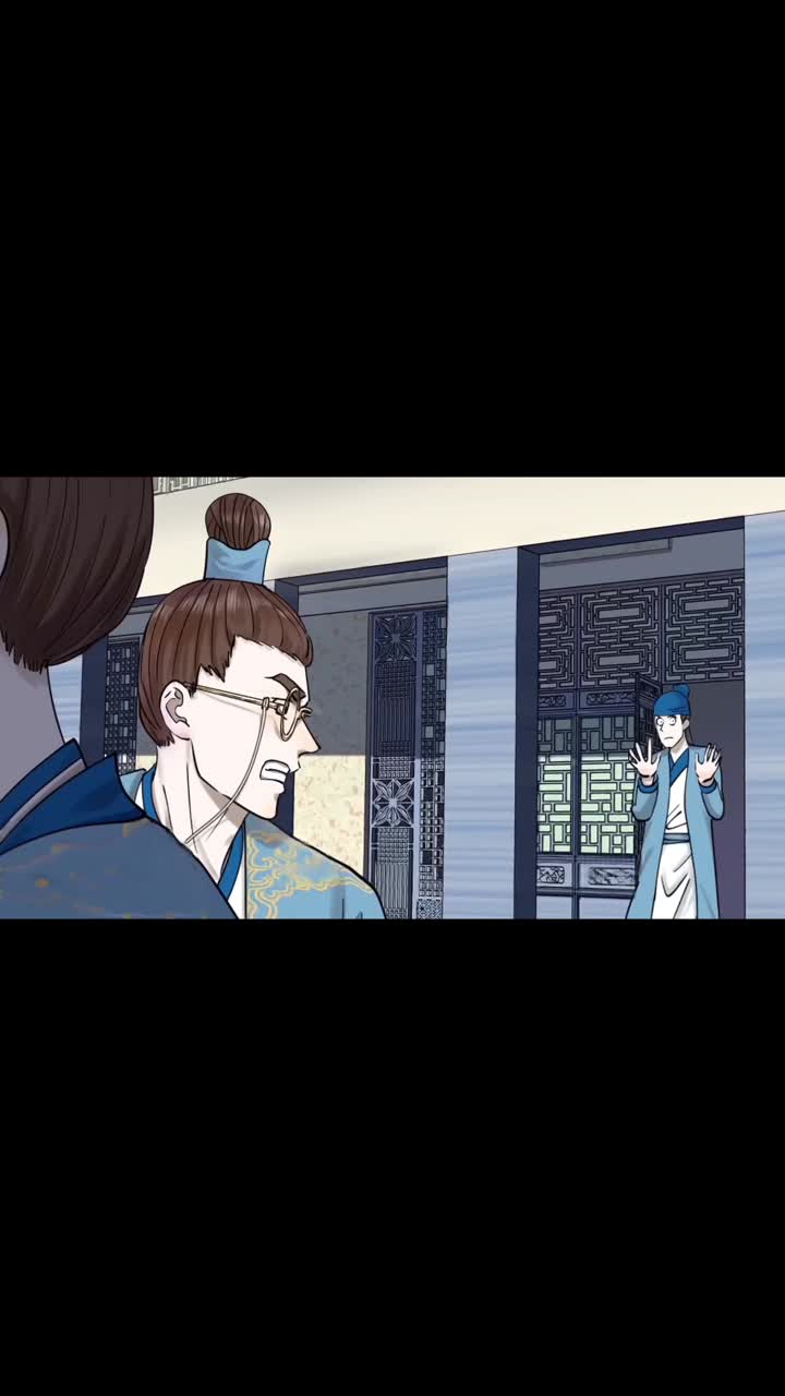 After 3,000 Years, Still Supreme Beginner II Episode 1