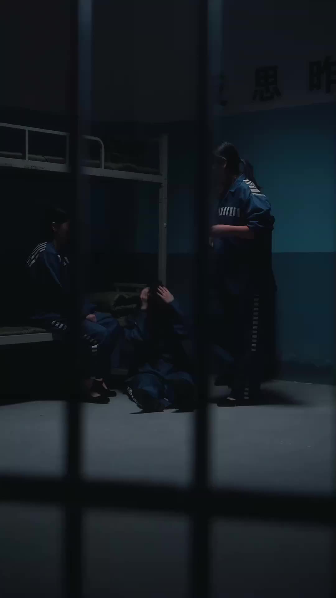 Ep 78