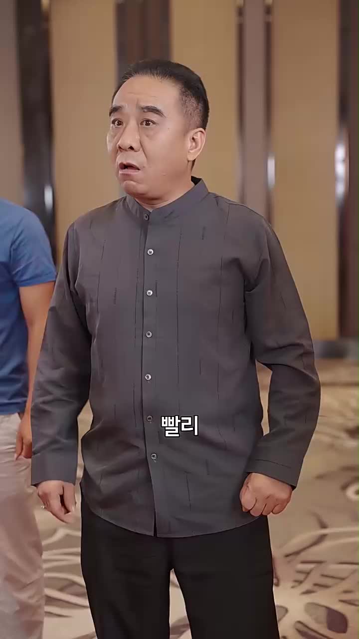내 딸 김빛나 제11회