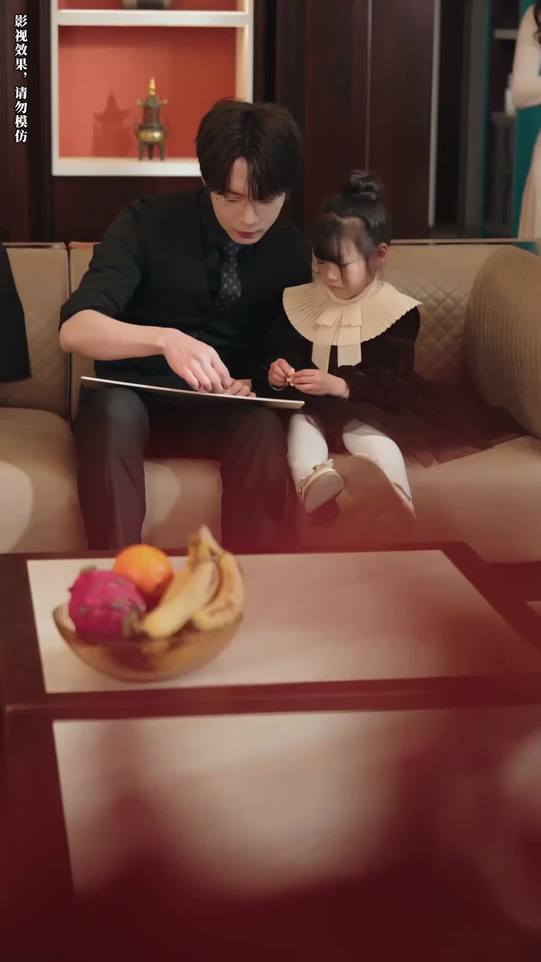 Ep 36
