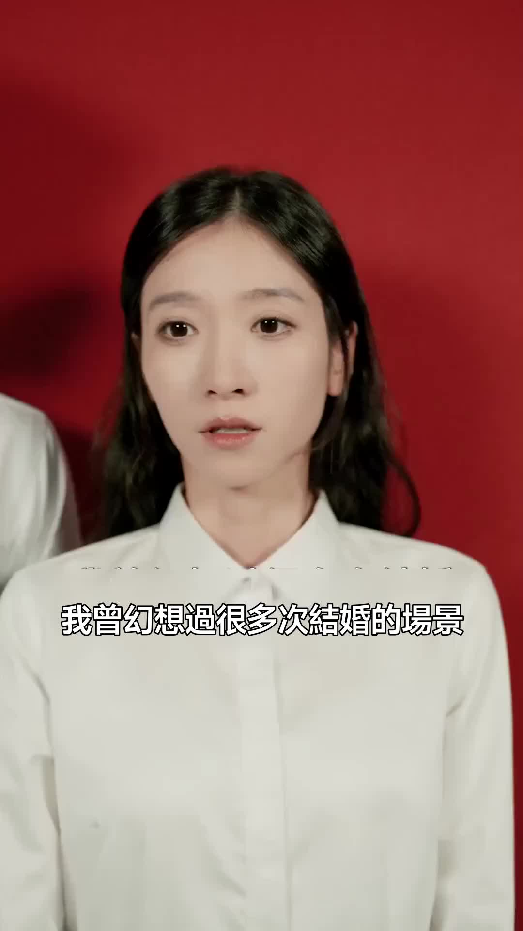 玫瑰冠冕 第8集