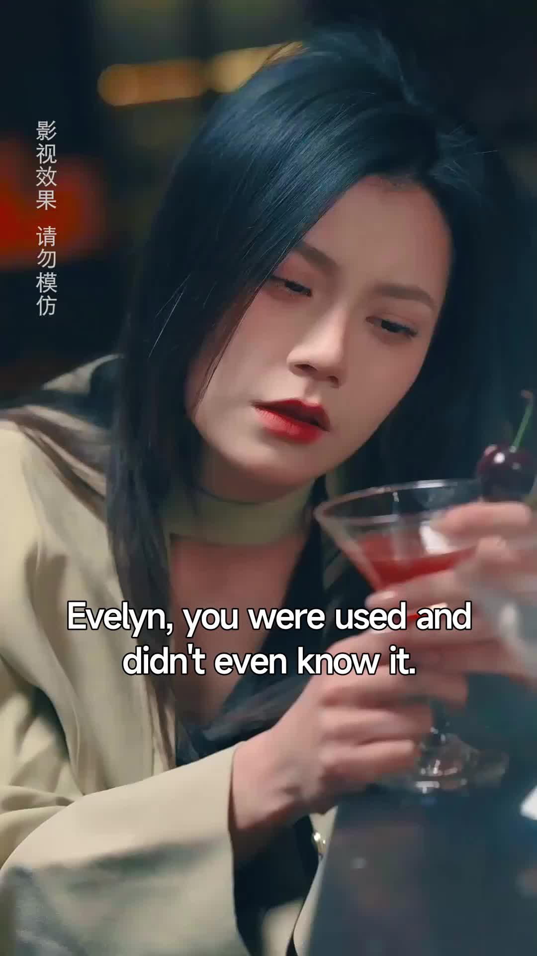 Ep 19