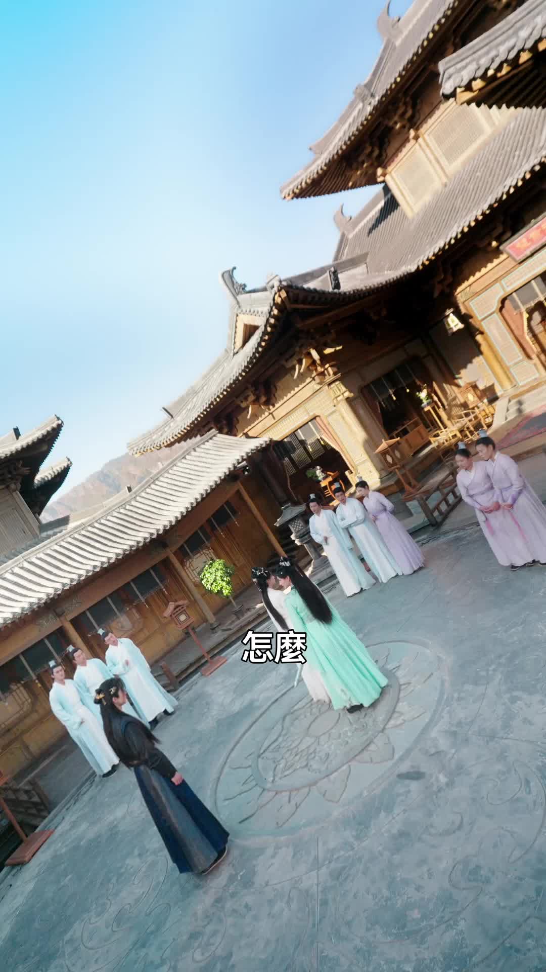 混沌神棺：葬萬物 第2集
