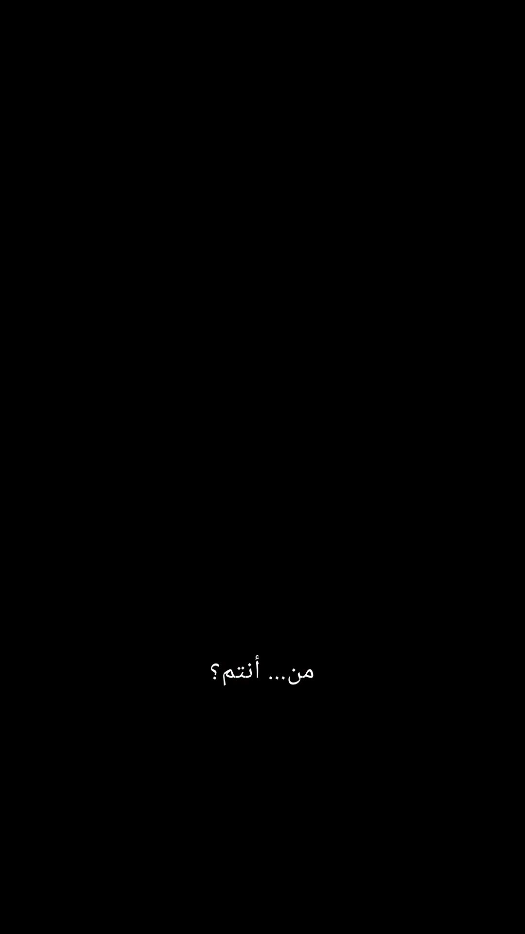 الأميرة الملعونة وأزواجها الوحوش(مدبلج) 1مجموعة