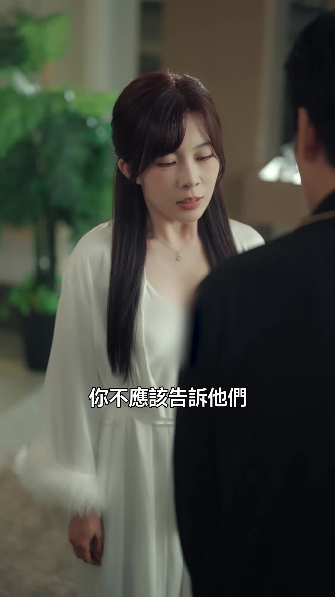八千八的澡堂，她想天天泡 第10集