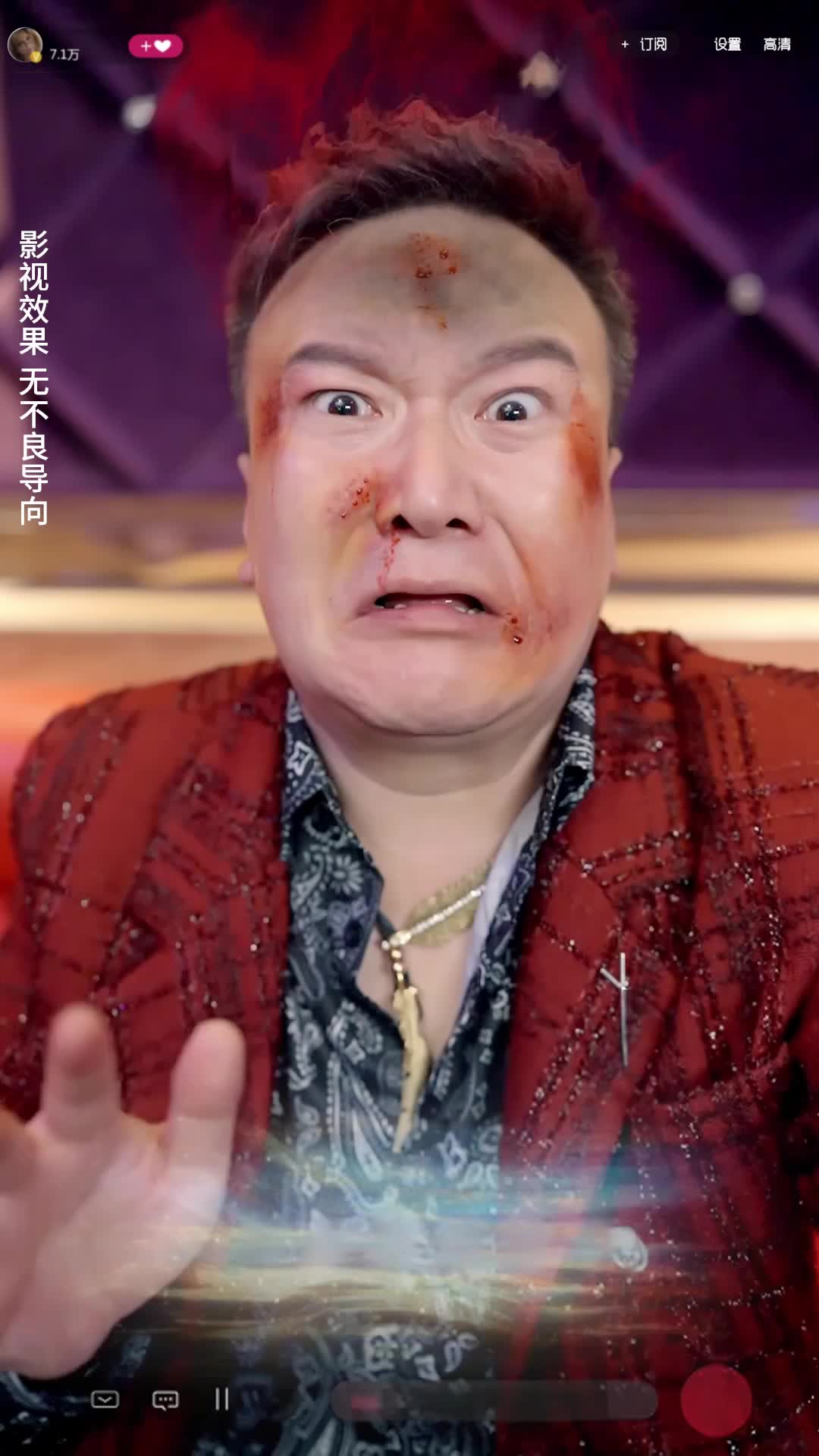 Live Jualan Di Tiga Alam Episode 8