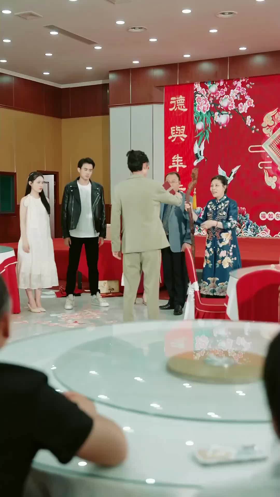 Ep 13
