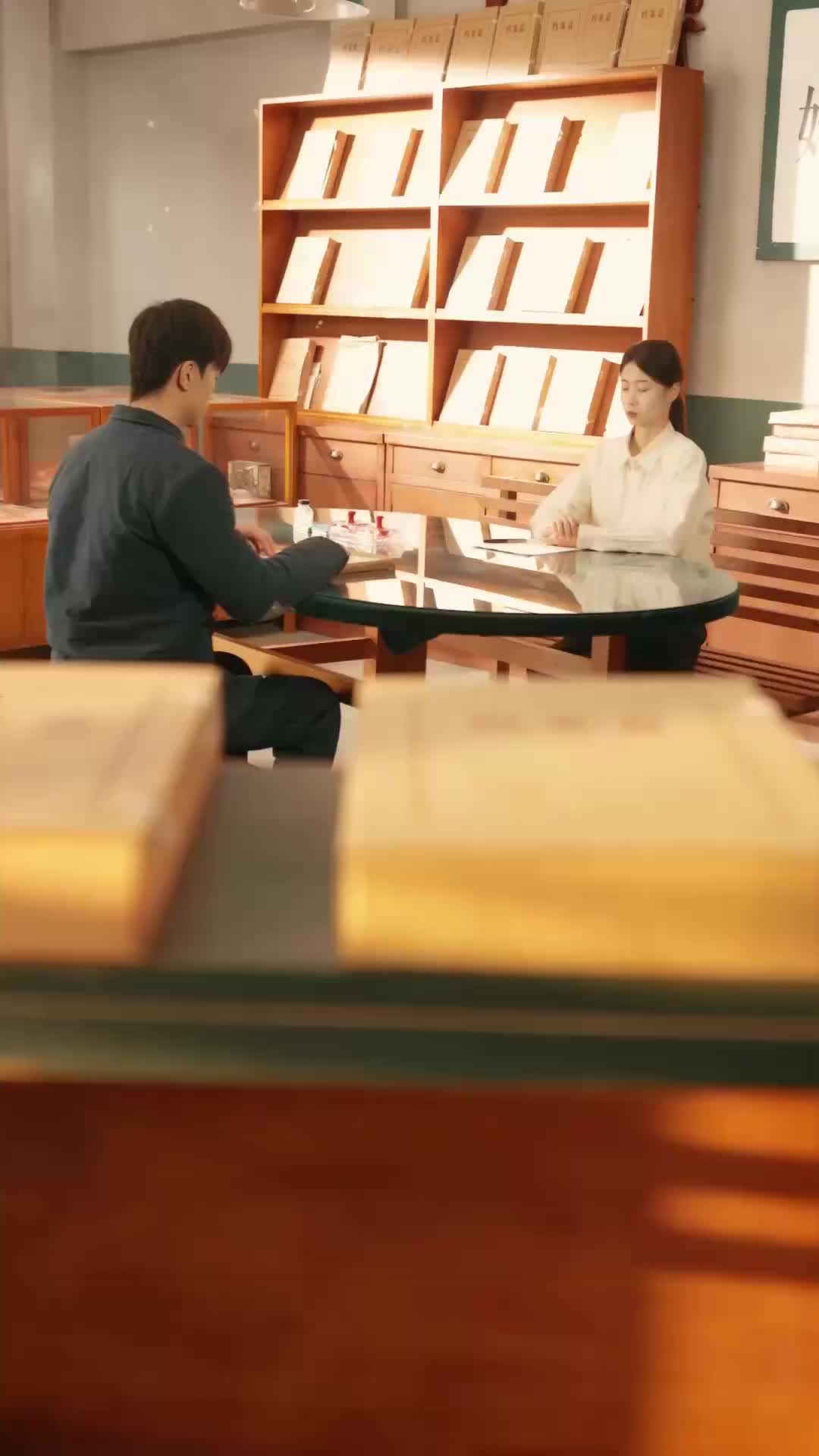 ความรักที่ผิดทาง ที่1ตอน
