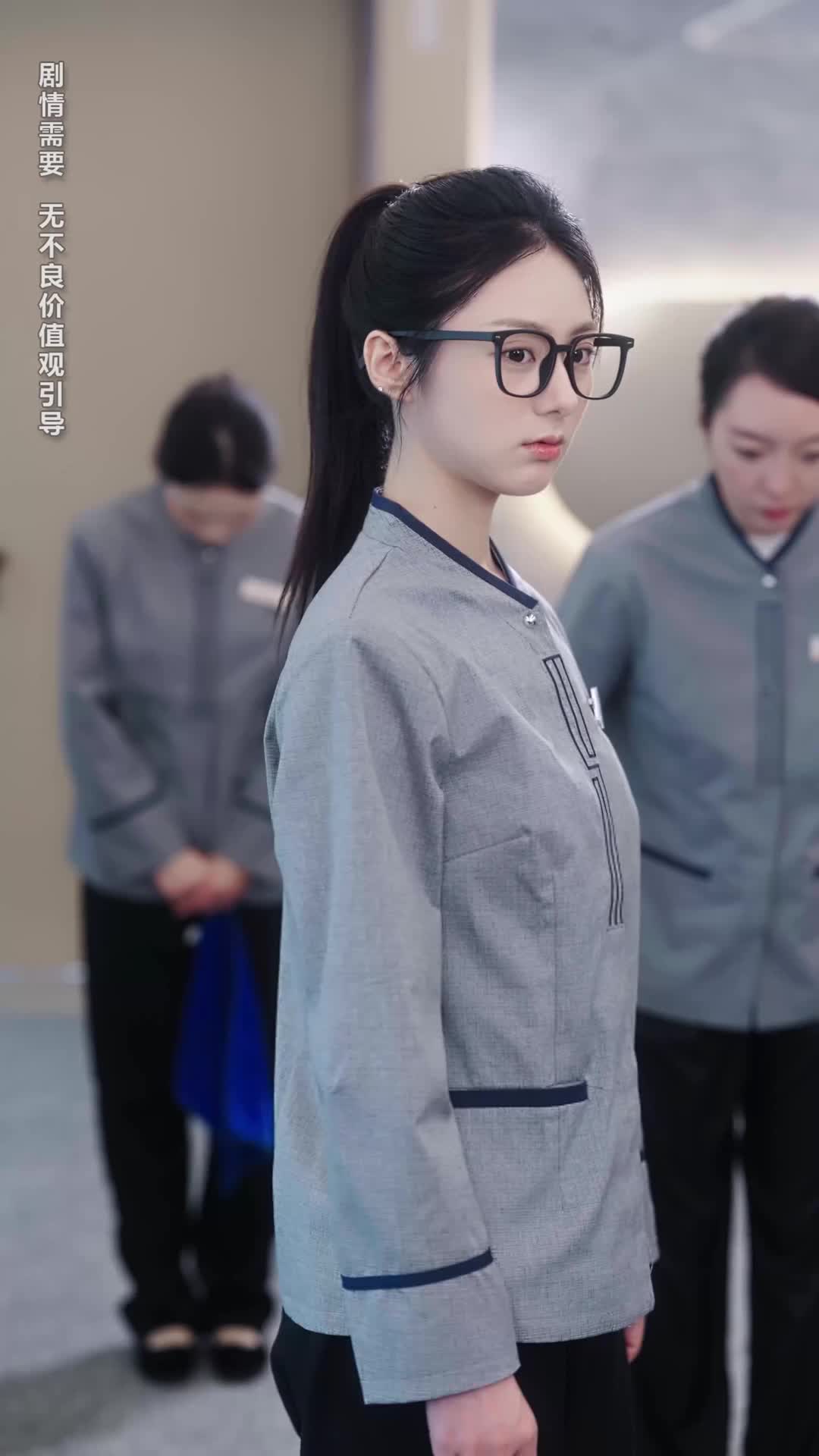 Ep 25